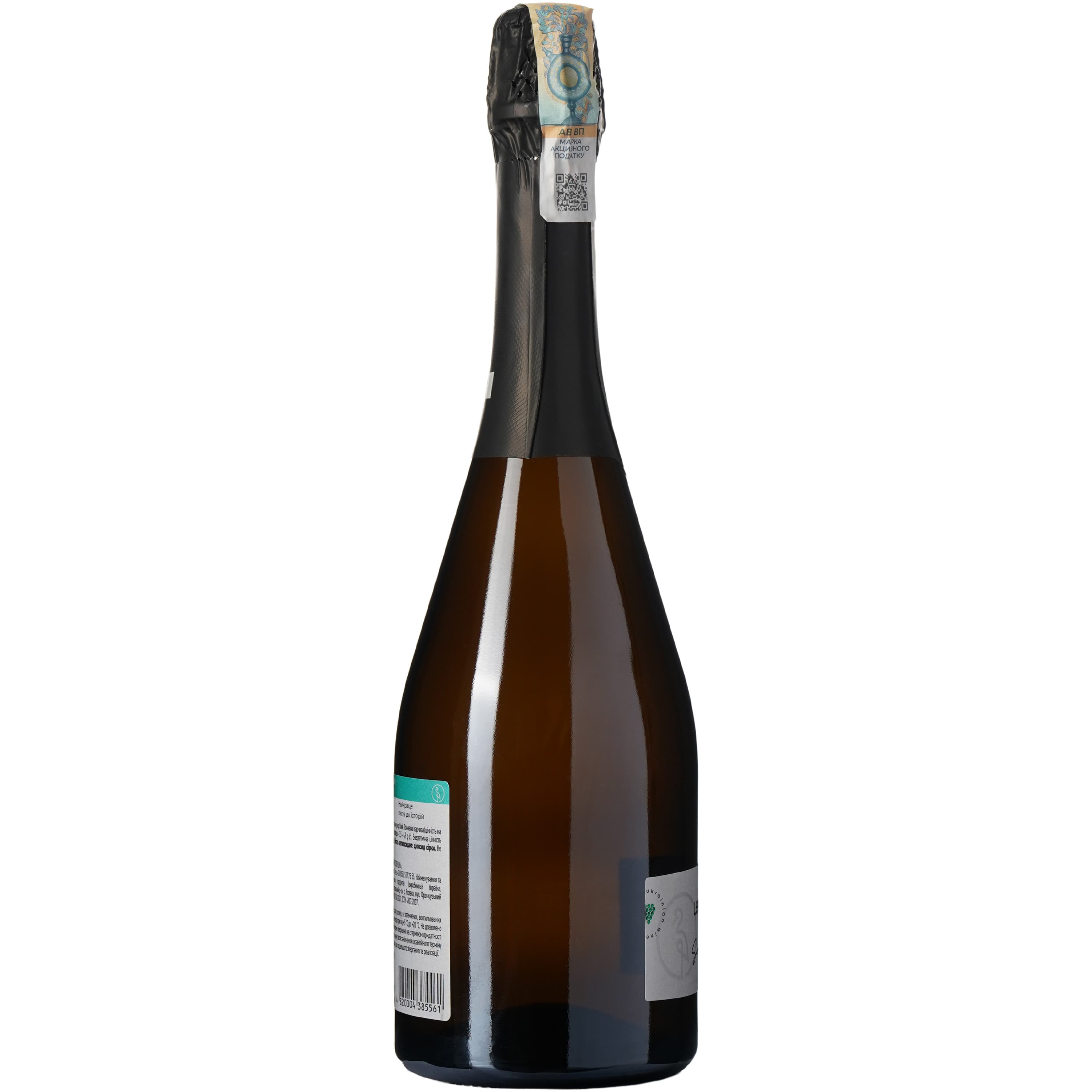 Вино ігристе Leleka Wines Semi-Dry біле напівсухе 0.75 л - зображення 4