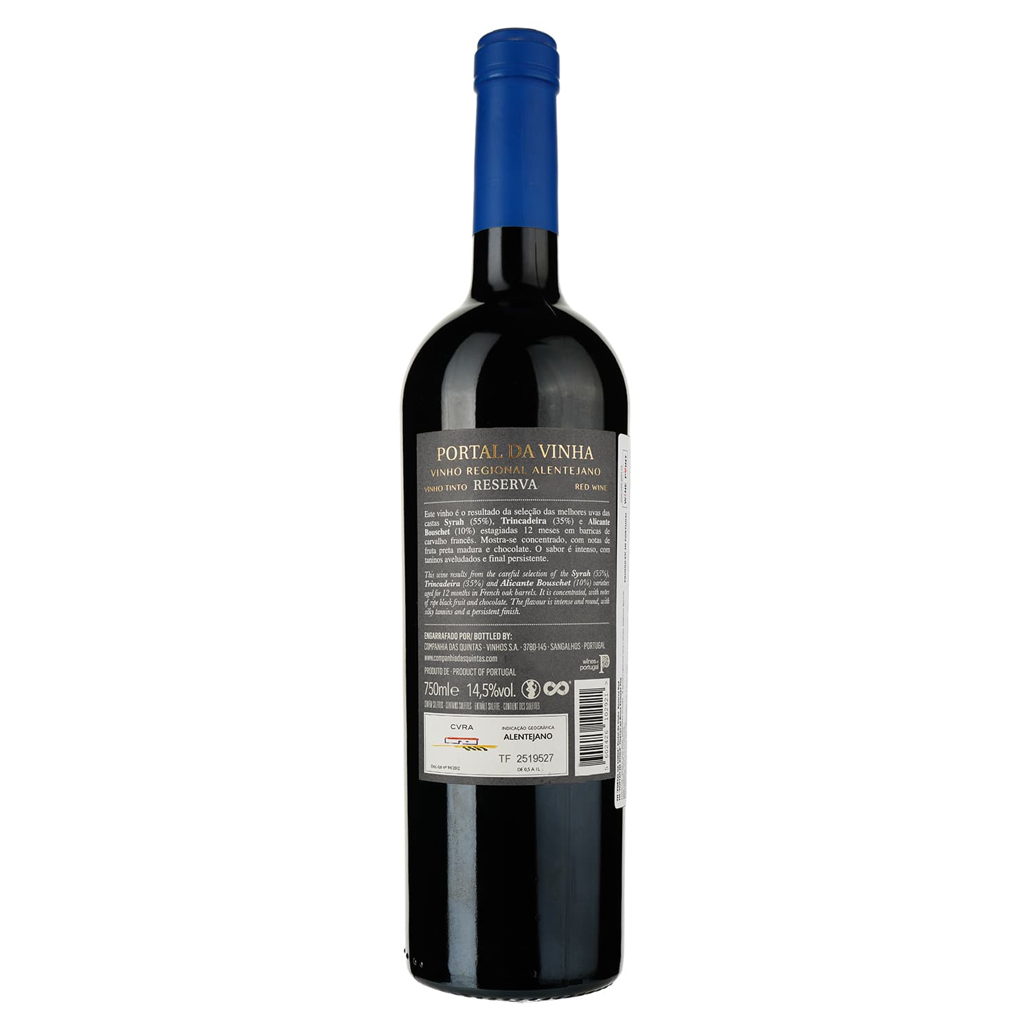 Вино Portal da Vinha Reserva Red, червоне сухе, 15%, 0,75 л - зображення 2
