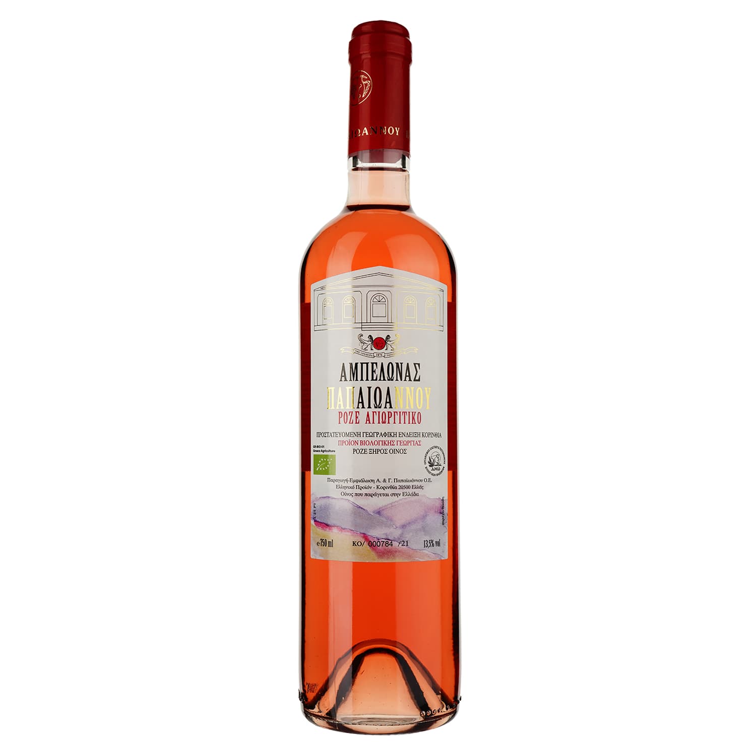 Вино Papaioannou Agiorgitiko Rose рожеве сухе 0.75 л - зображення 1