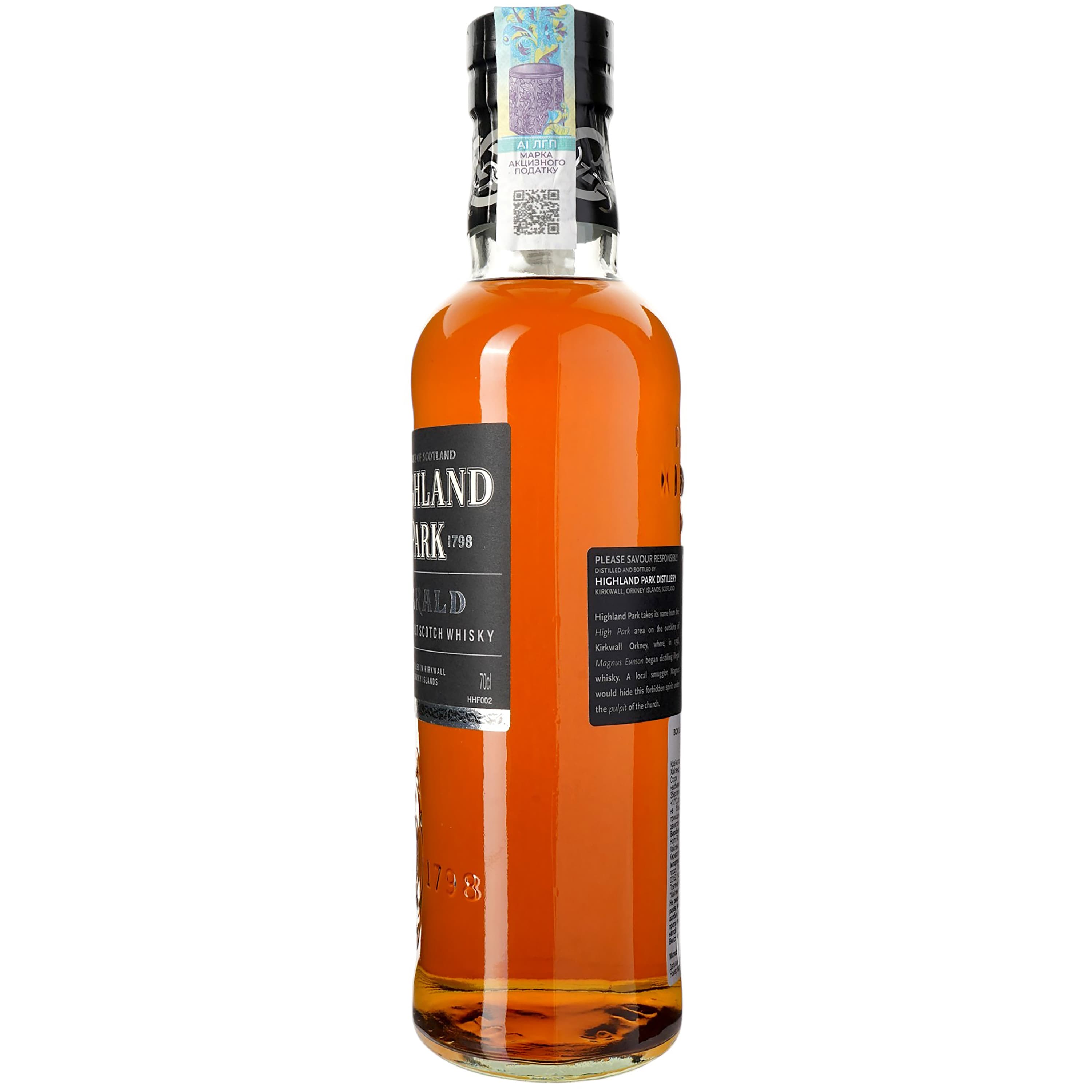 Віскі Highland Park Harald 40% 0.7 л в подарунковій коробці - зображення 4