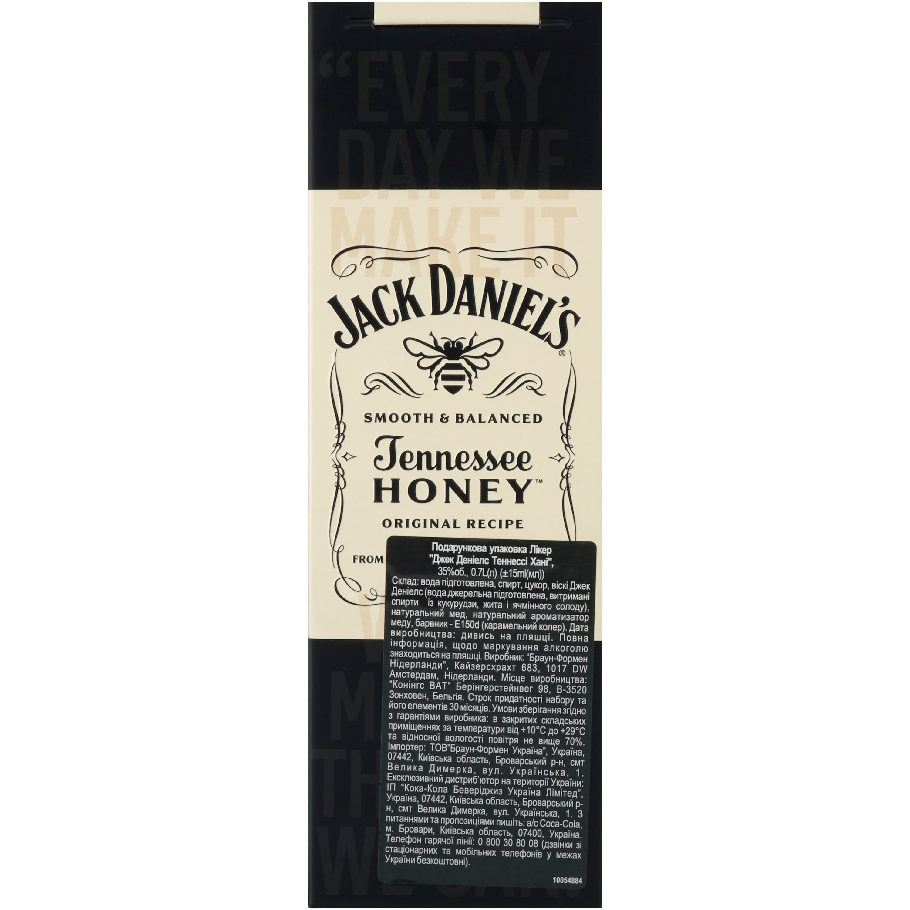 Лікер Jack Daniel's Honey 35% 0.7 л у подарунковій упаковці - зображення 5