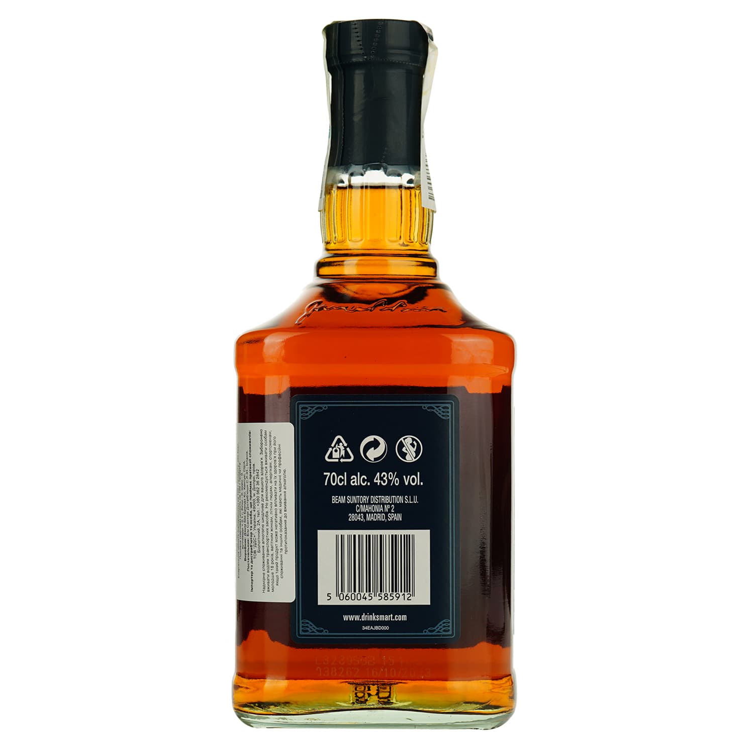 Віскі Jim Beam Double Oak, 43%, 0,7 л - зображення 5