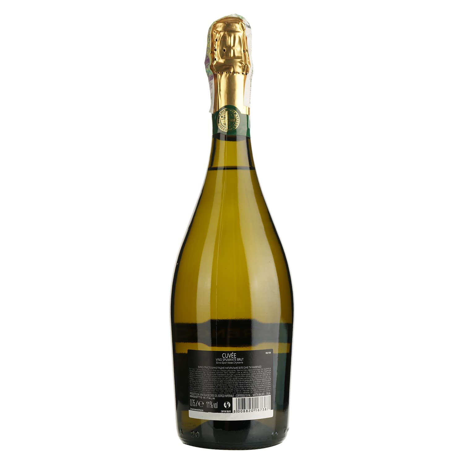 Вино ігристе Marengo Brut Cuvee біле сухе 0.75 л - зображення 2