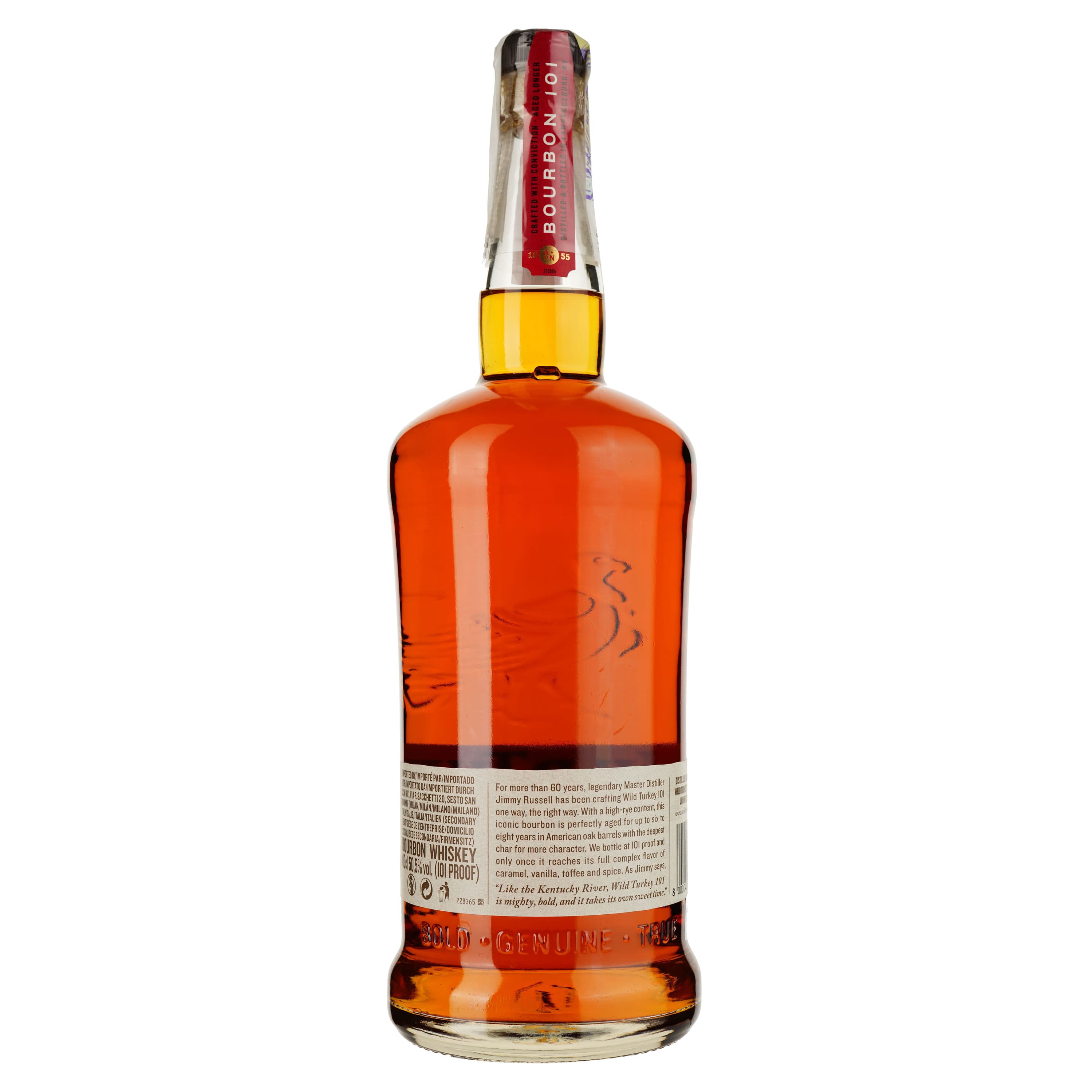 Віскі Wild Turkey 101, 50,5%, 1 л - зображення 3