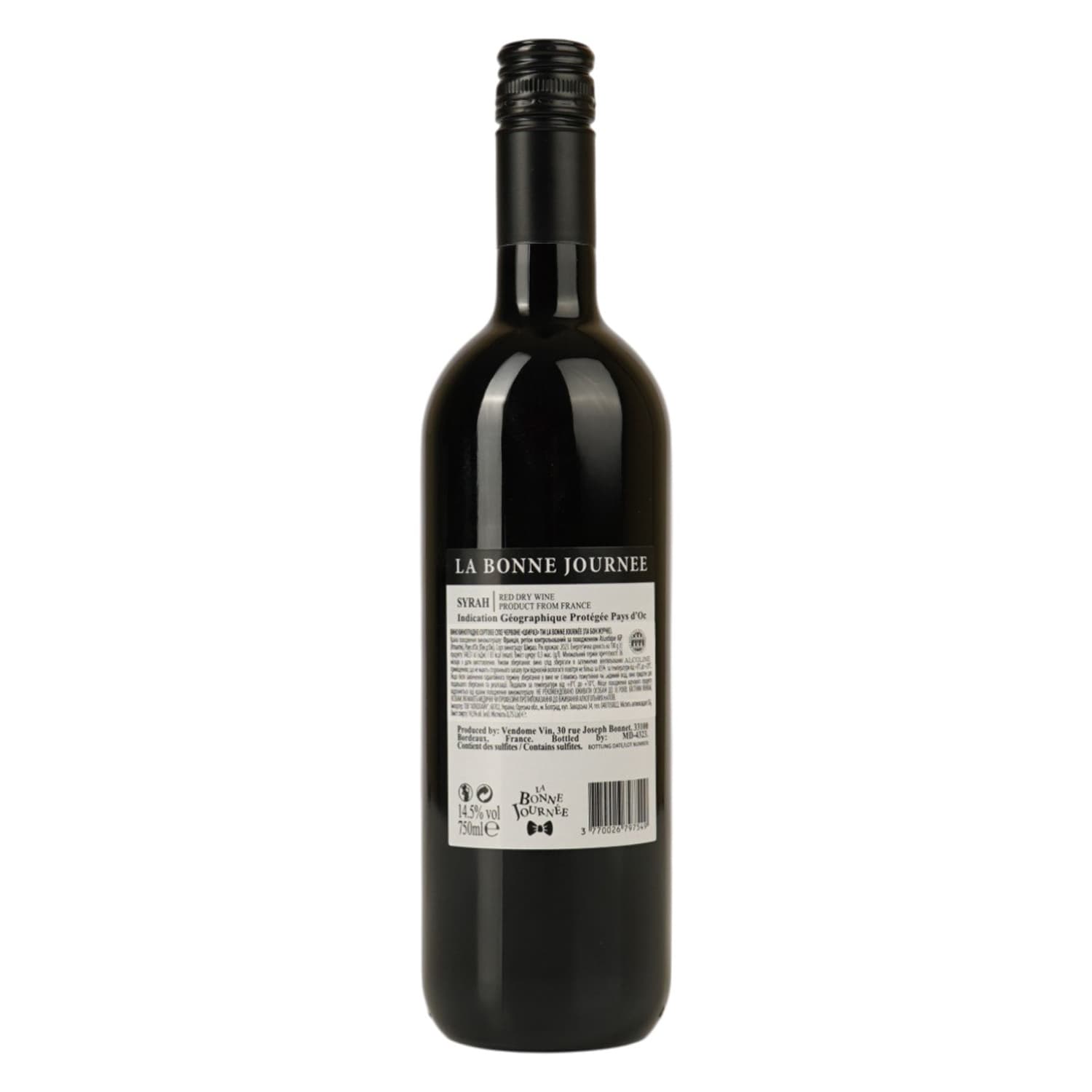 Вино La Bonne Journee Syrah IGP Pays d'Oc червоне сухе 0.75 л - зображення 3