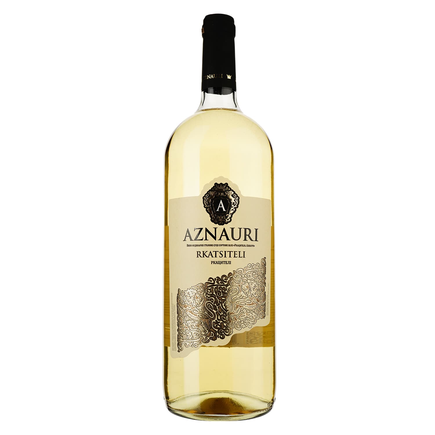 Вино AZNAURI Rkatsiteli біле сухе 1.5 л - зображення 1
