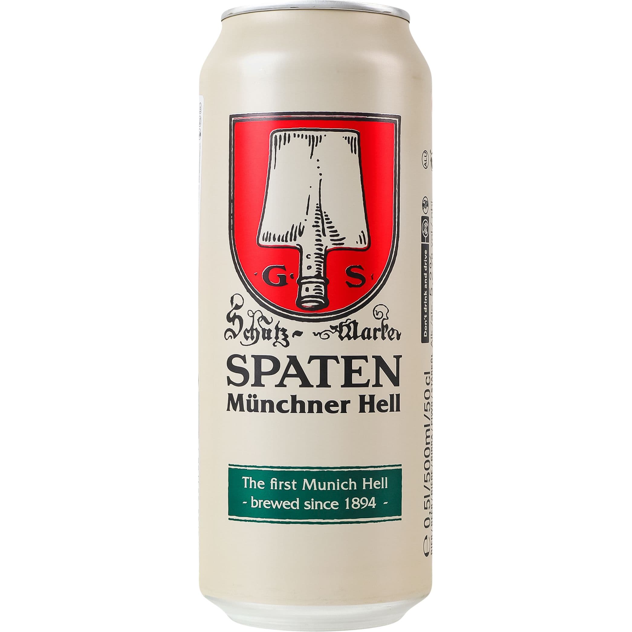 Пиво Spaten Münchner Hell, світле, фільтроване, 5,2%, з/б, 0,5 л (786386) - зображення 1