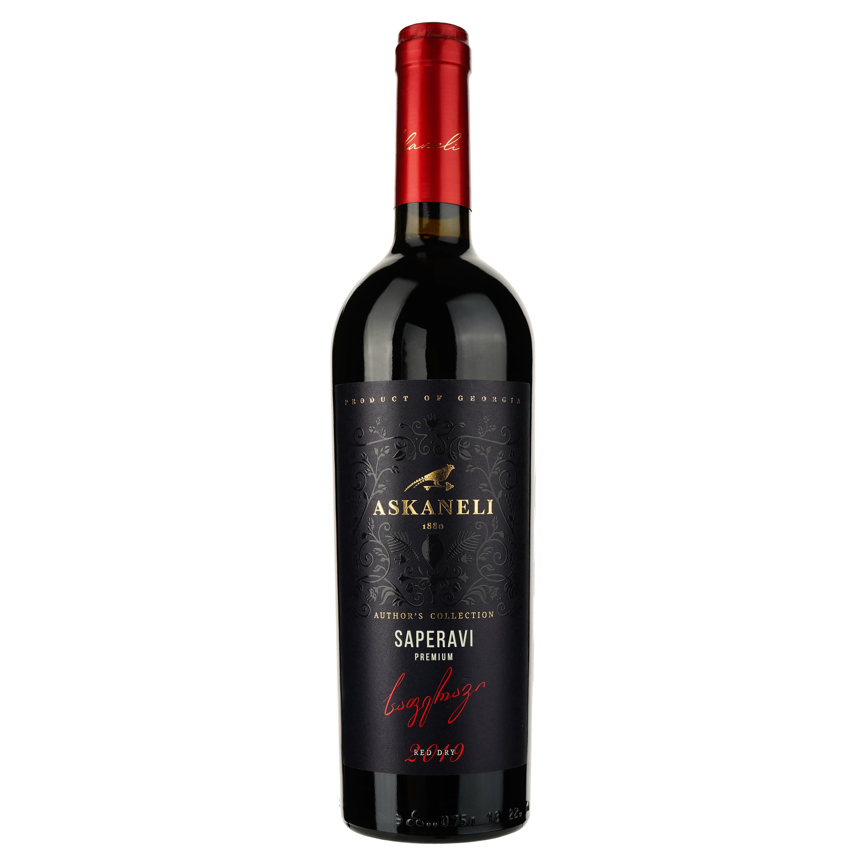 Вино Askaneli Saperavi Premium, червоне, сухе, 0,75 л - зображення 1