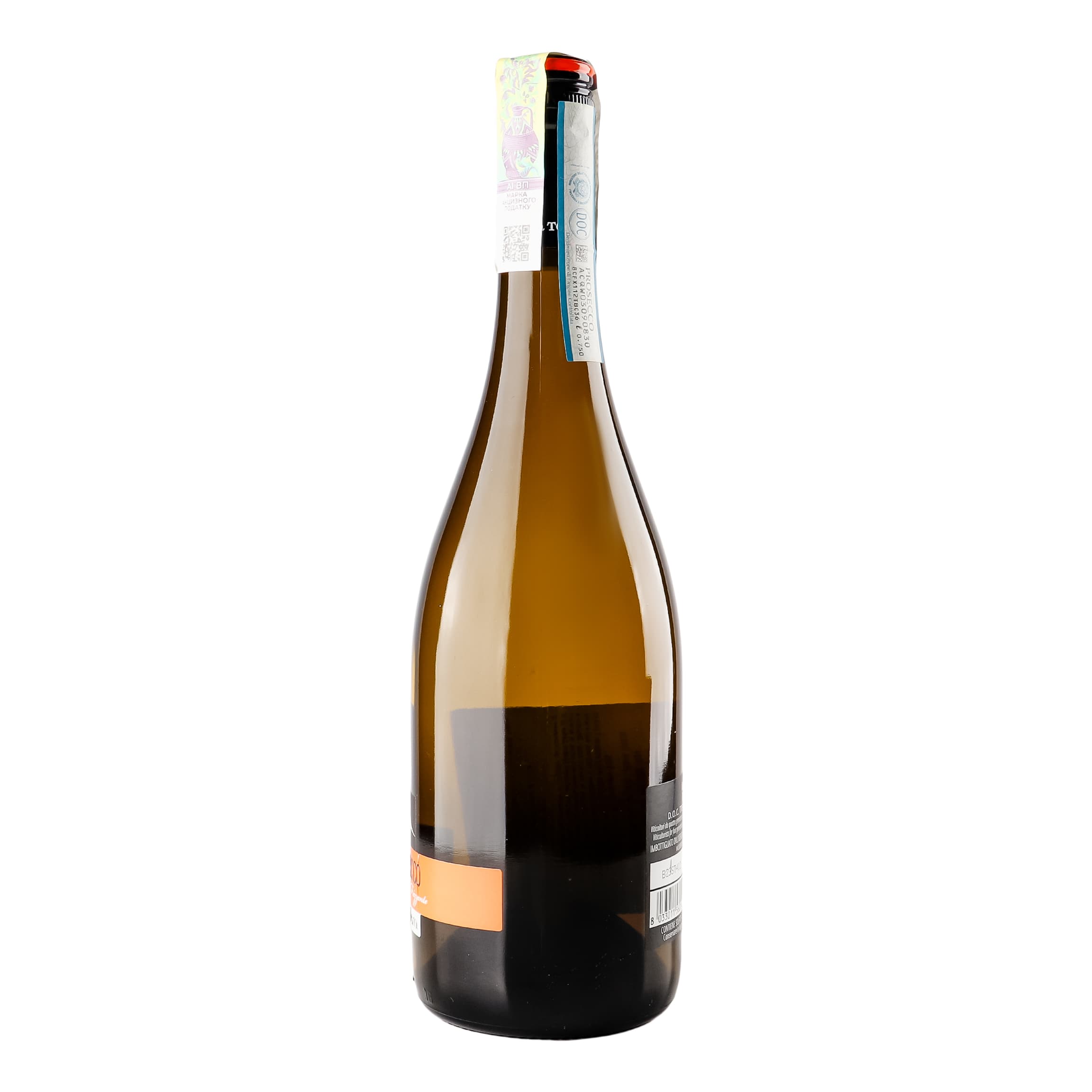 Вино ігристе La Tordera Prosecco Frizzante Brut біле брют 10.5% 0.75 л (1028) - зображення 4