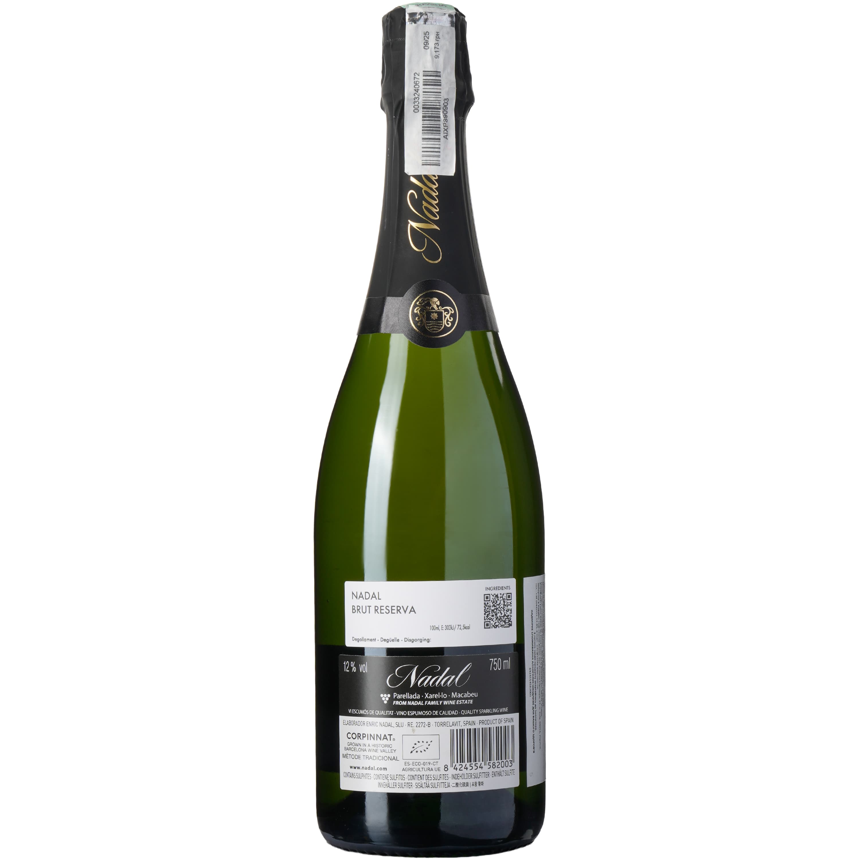 Вино ігристе Nadal Brut Reserva біле брют 12% 0.75 л - зображення 2
