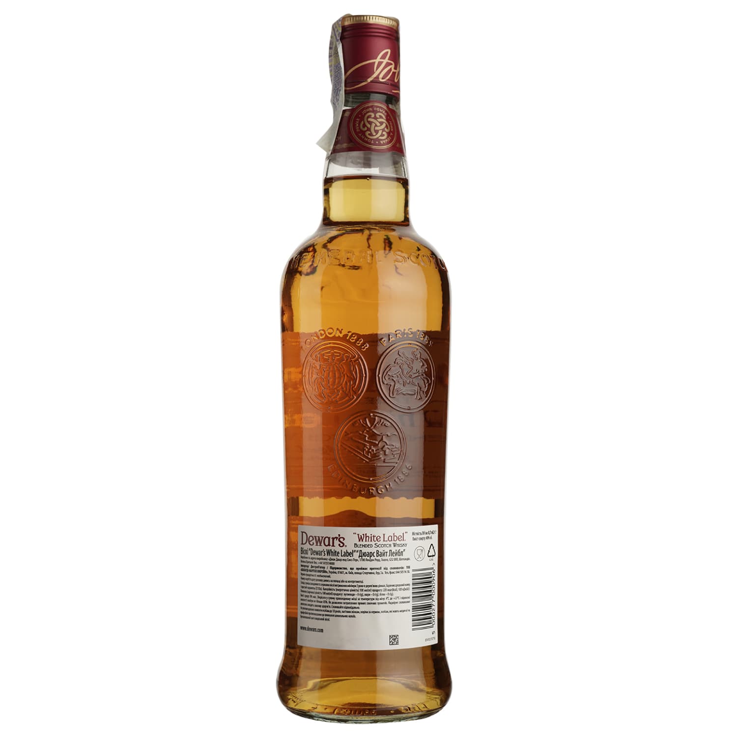 Віскі Dewar's White Label від 3 років витримки, 0,7 л, 40% (723585) - зображення 2