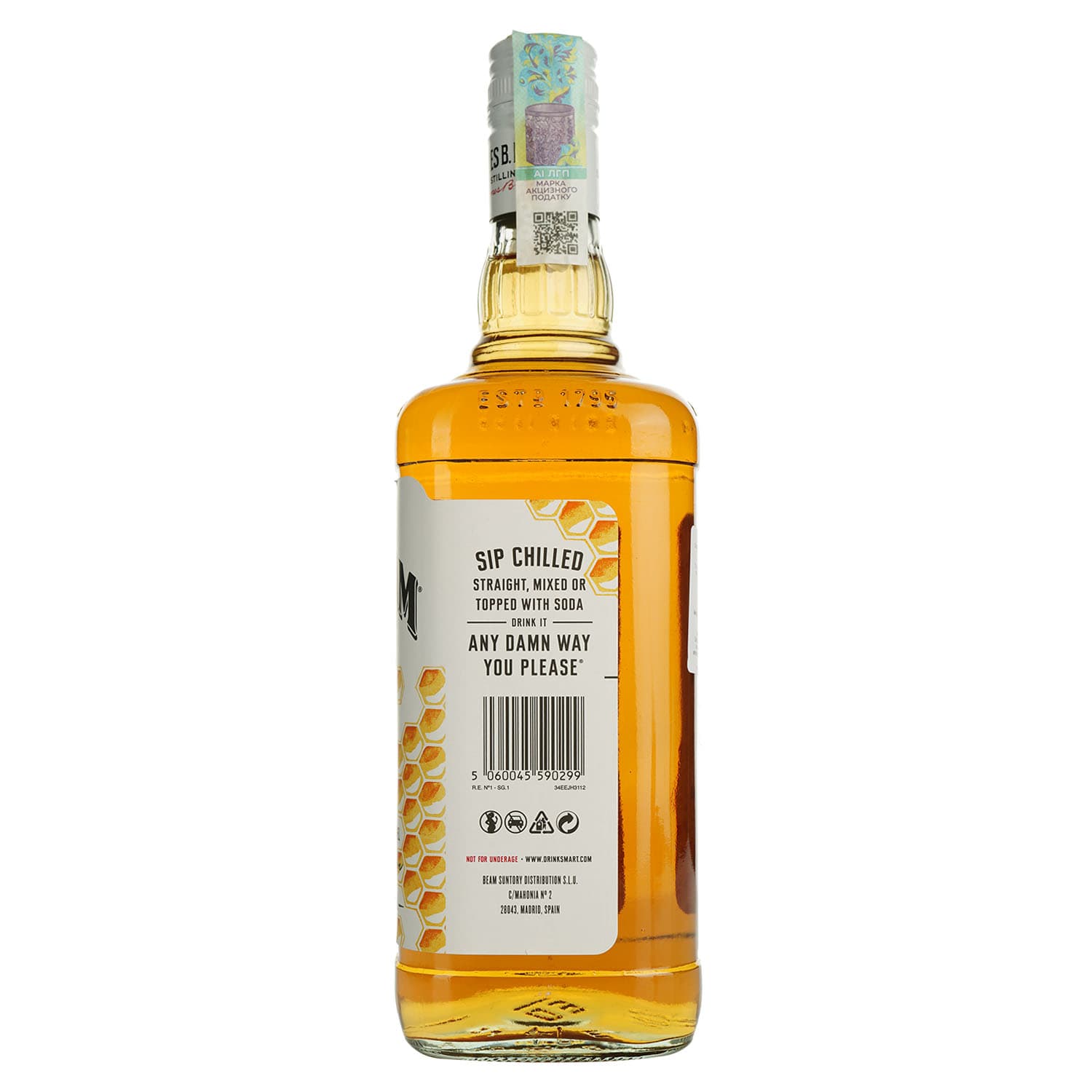 Лікер Jim Beam Honey 32.5% 1 л - зображення 3