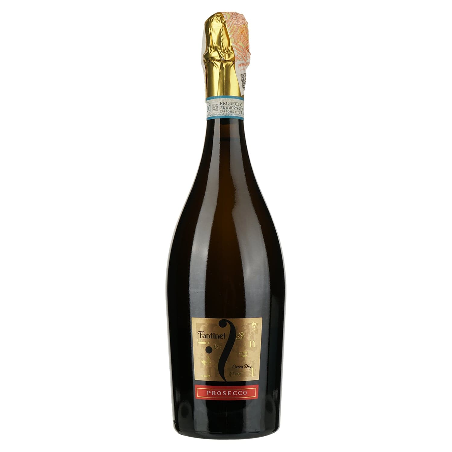 Вино ігристе Fantinel Prosecco Extra Dry біле сухе 0.75 л - зображення 1