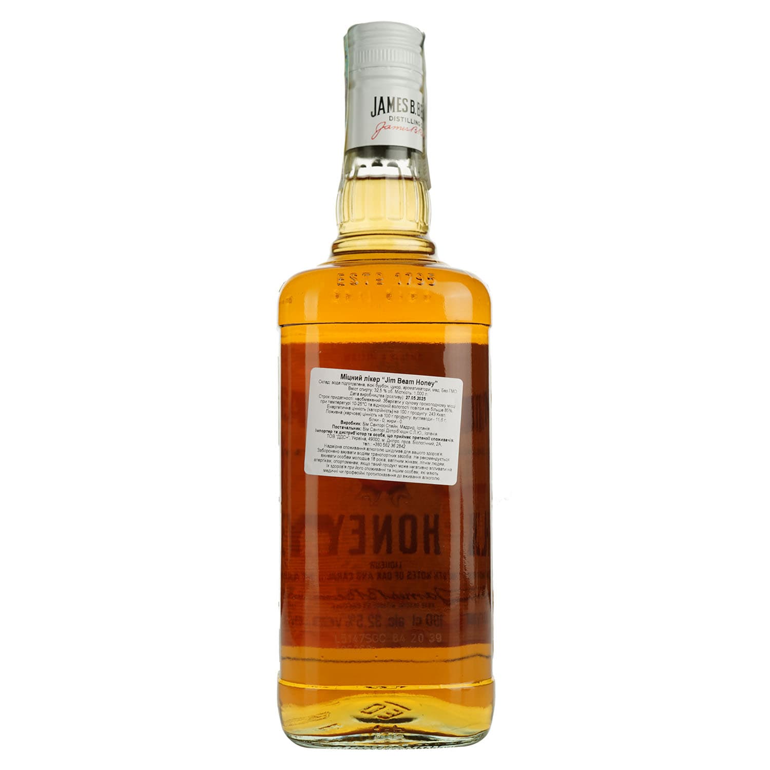 Лікер Jim Beam Honey 32.5% 1 л - зображення 4