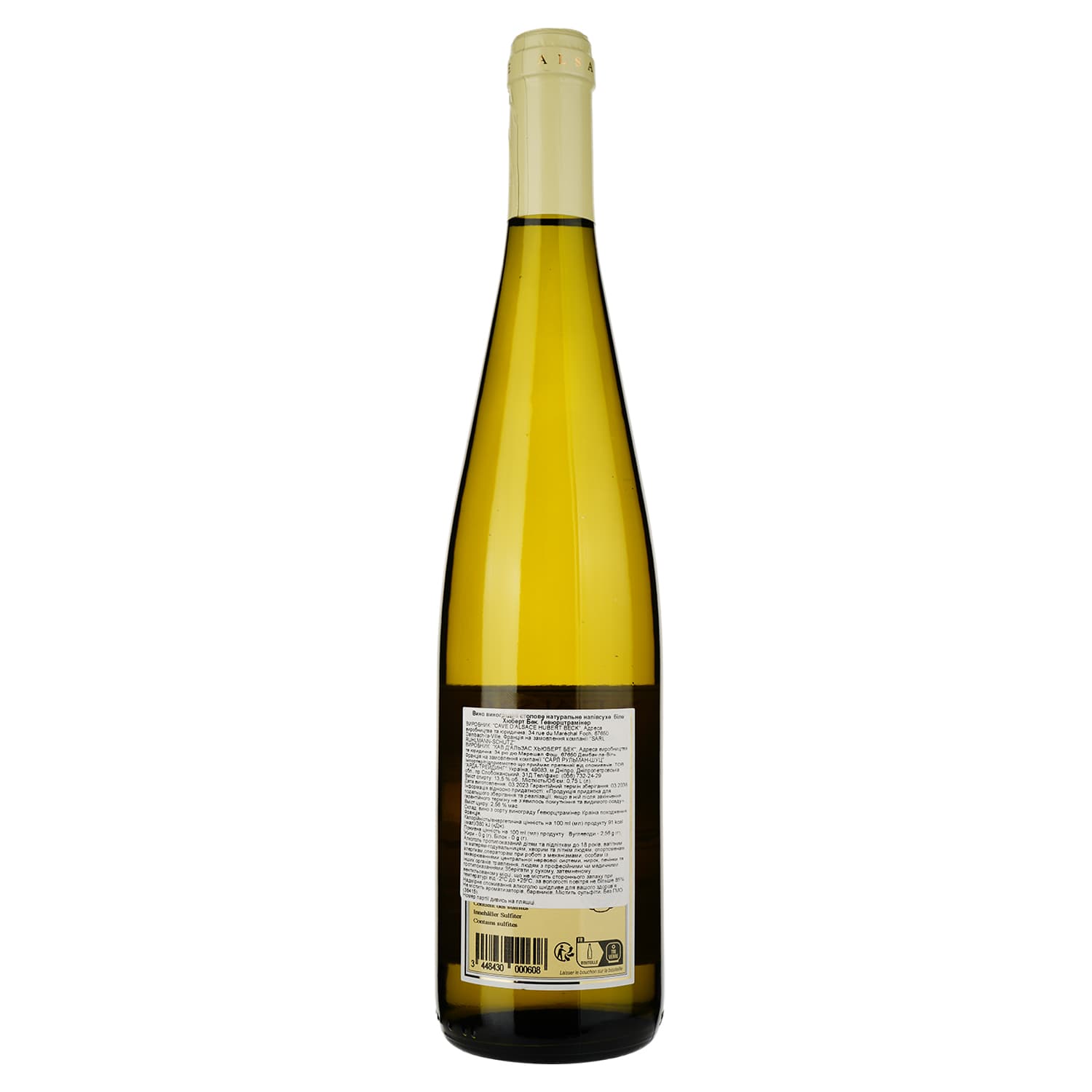 Вино Hubert Beck Gewurztraminer, біле, напівсолодке, 13,5%, 0,75 л (37236) - зображення 2