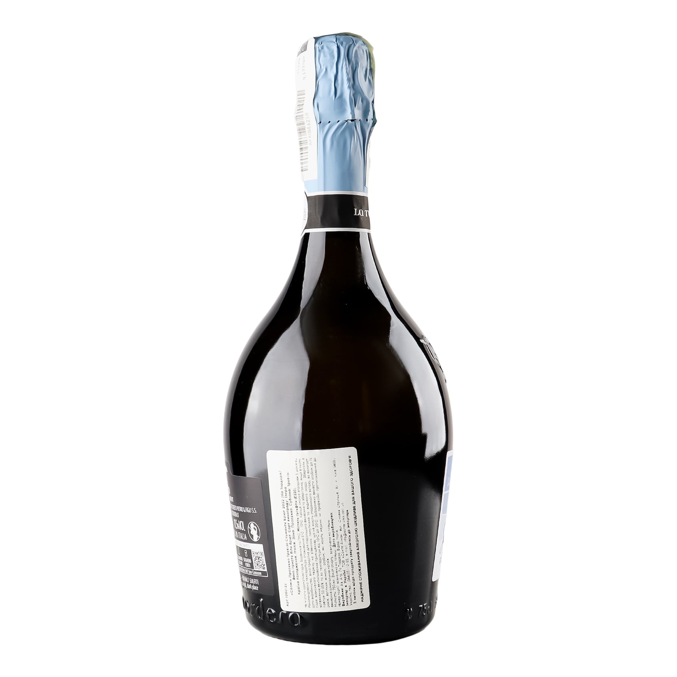 Ігристе вино La Tordera Saomi Prosecco DOC Treviso Brut біле брют 0.75 л (1060-21) - зображення 2