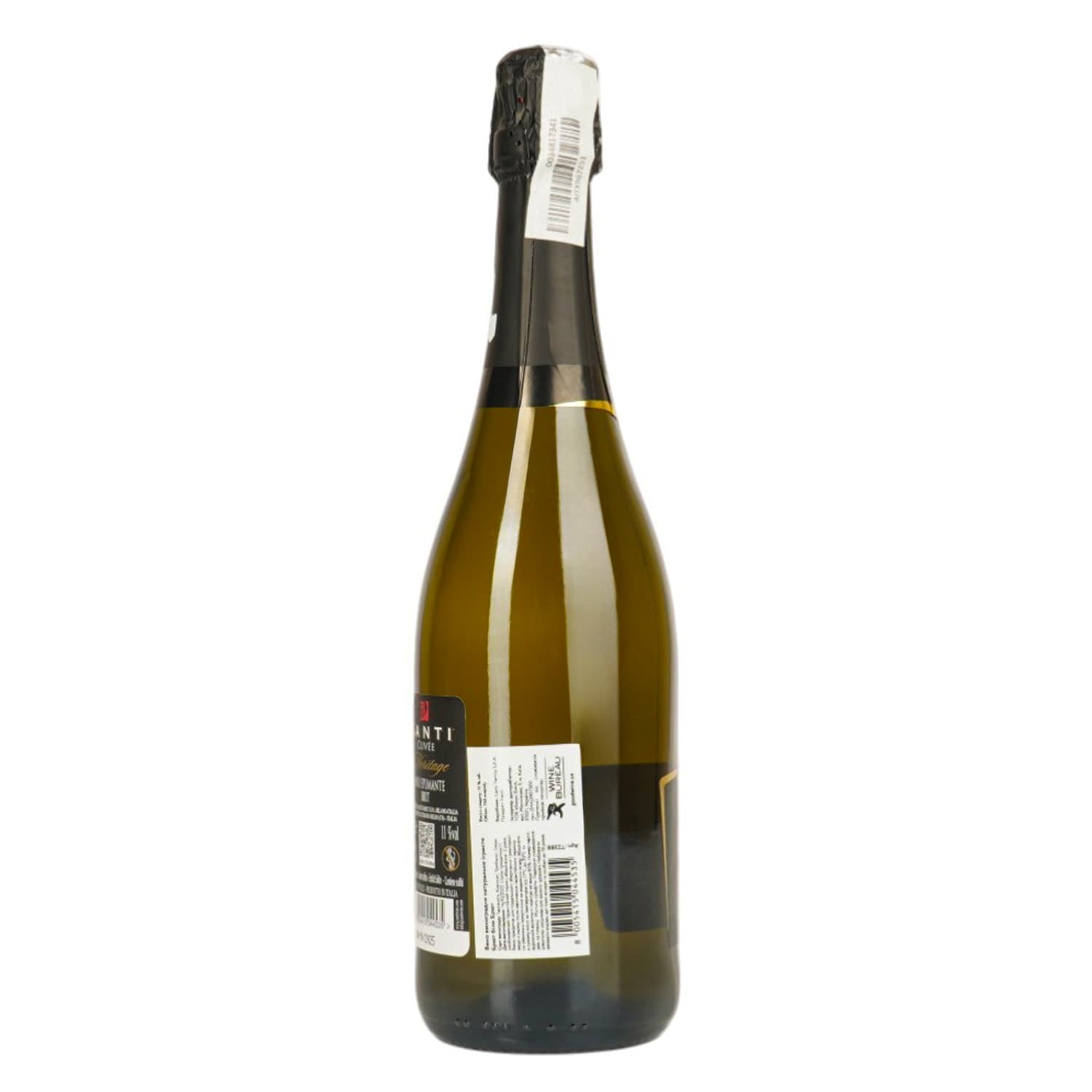Вино ігристе Canti Heritage Cuvee Brut біле брют 0.75 л - зображення 4