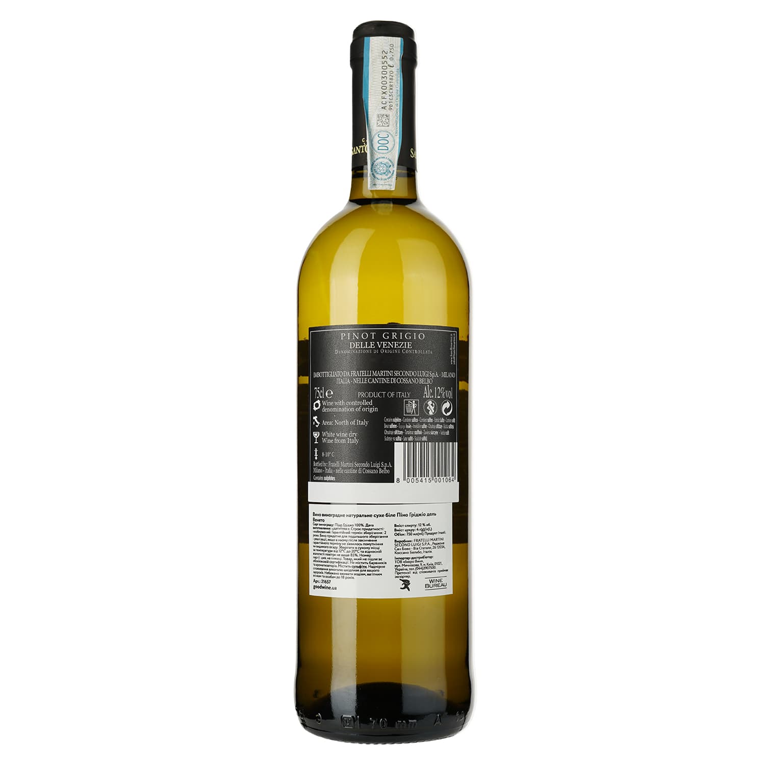 Вино Sant'Orsola Pinot Grigio, біле, сухе, 11%, 0,75 л - зображення 2