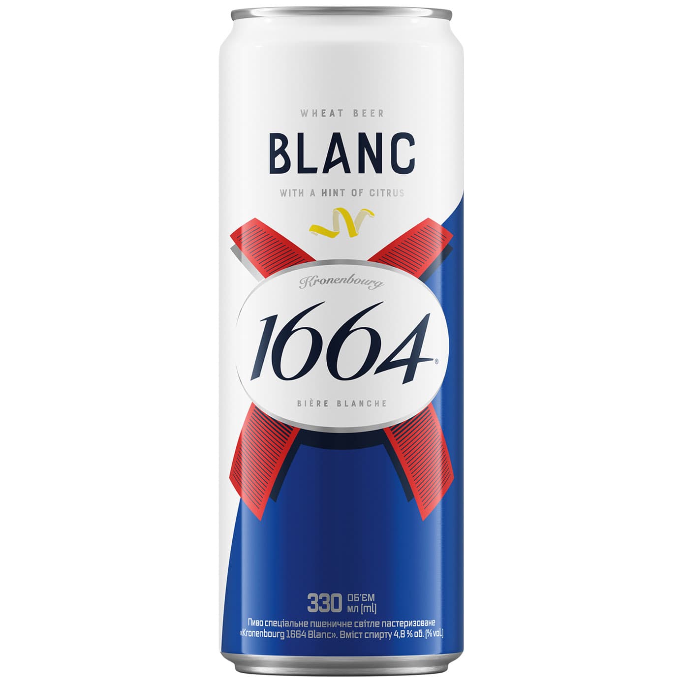 Упаковка пива Kronenbourg 1664 Blanc світле 4.8% 7.92 л (0.33 л х 24 шт.) з/б - зображення 2