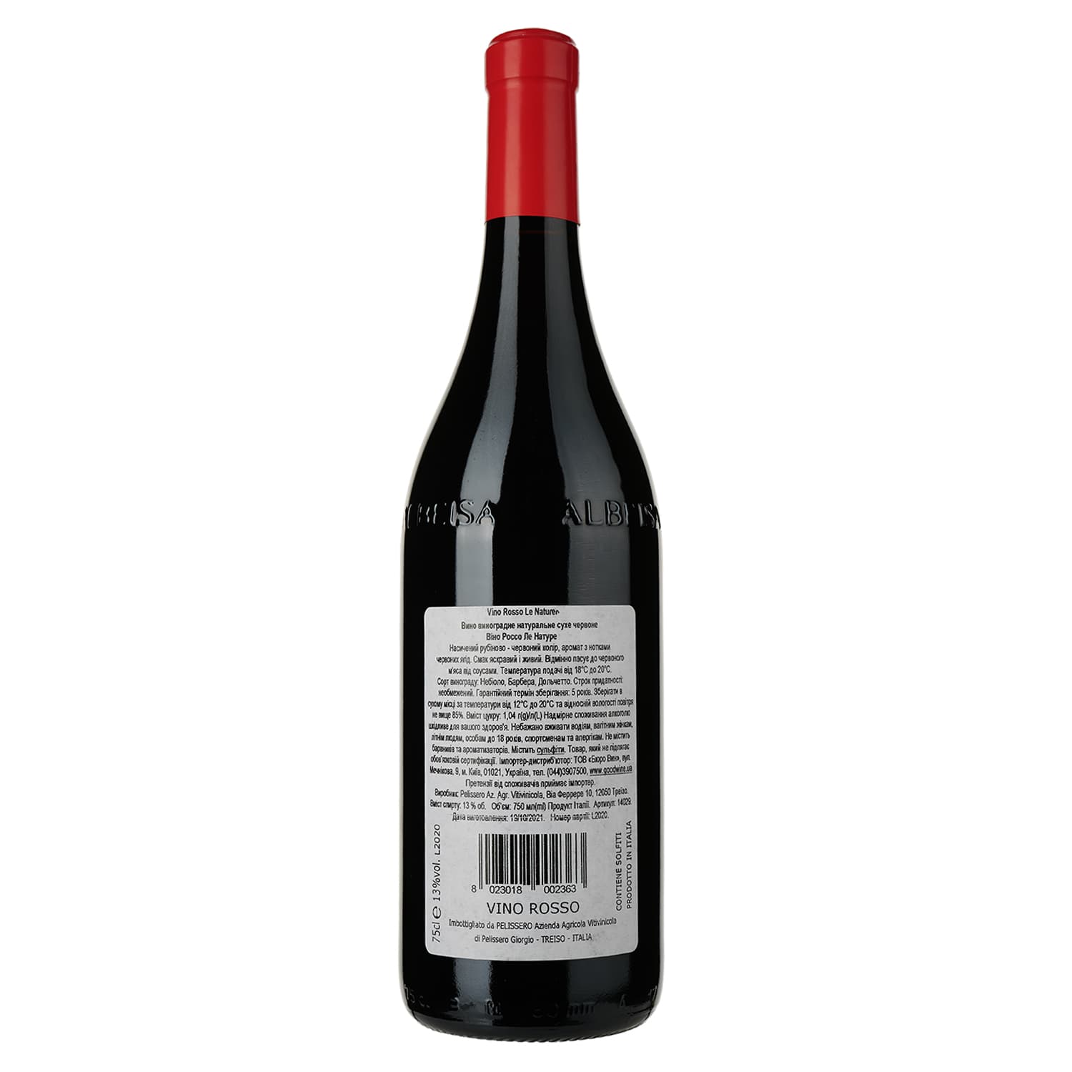 Вино Pelissero Le Nature Vino Rosso Barlet, червоне, сухе, 13%, 0,75 л (14029) - зображення 2