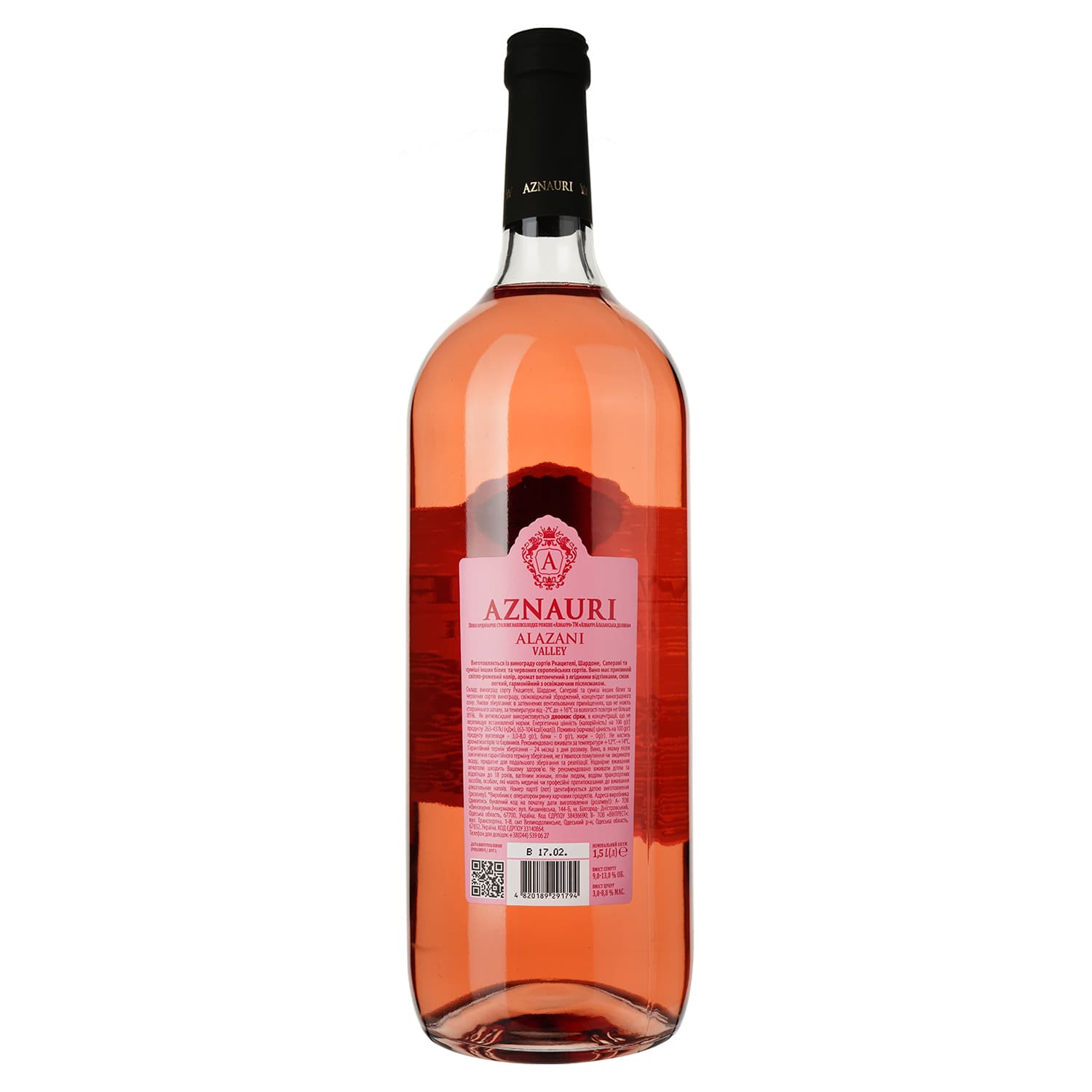 Вино AZNAURI Alazani Valley Rose рож н/сол 1.5 л - зображення 2