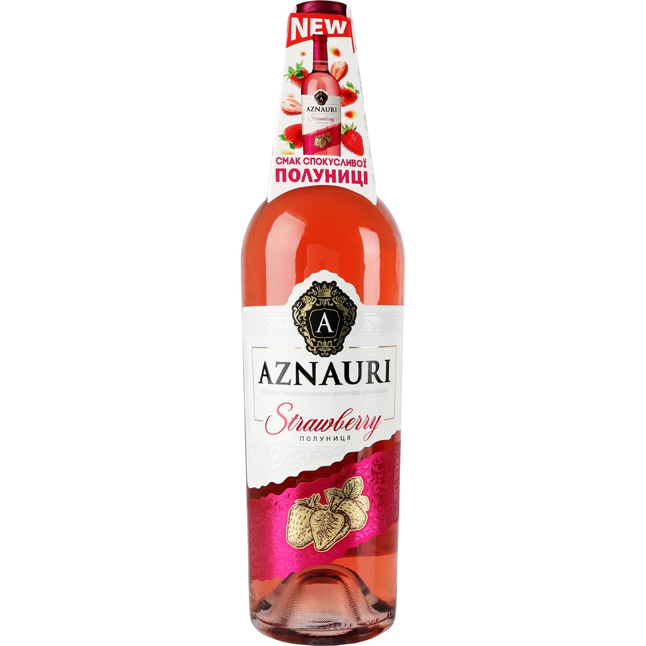 Вино AZNAURI Strawberry полуниця рож н/сол 0.75 л - зображення 1