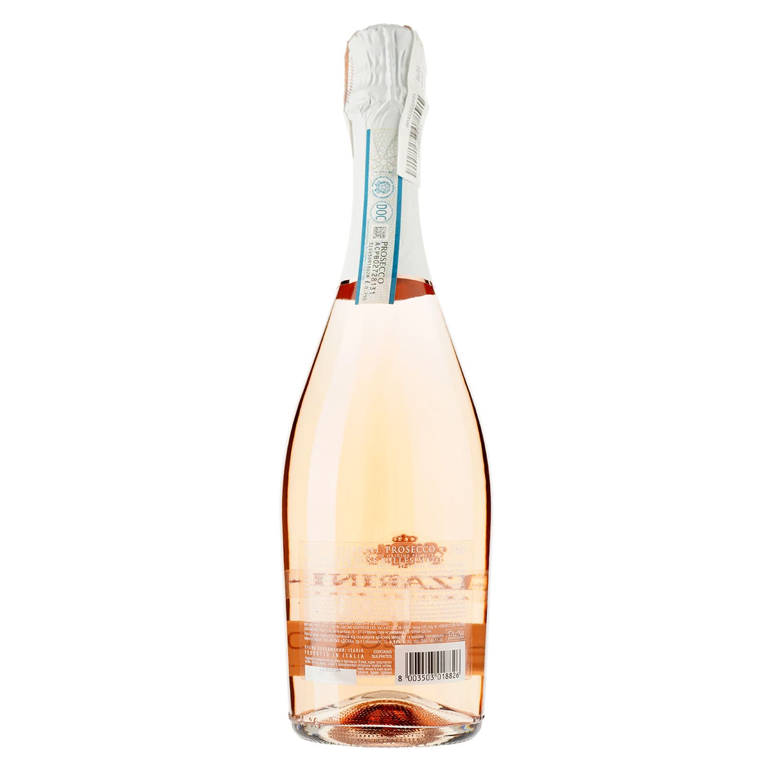 Вино ігристе Sizarini Prosecco Rose DOC Millesimato Extra, 11%, 0,75 л (478695) - зображення 2