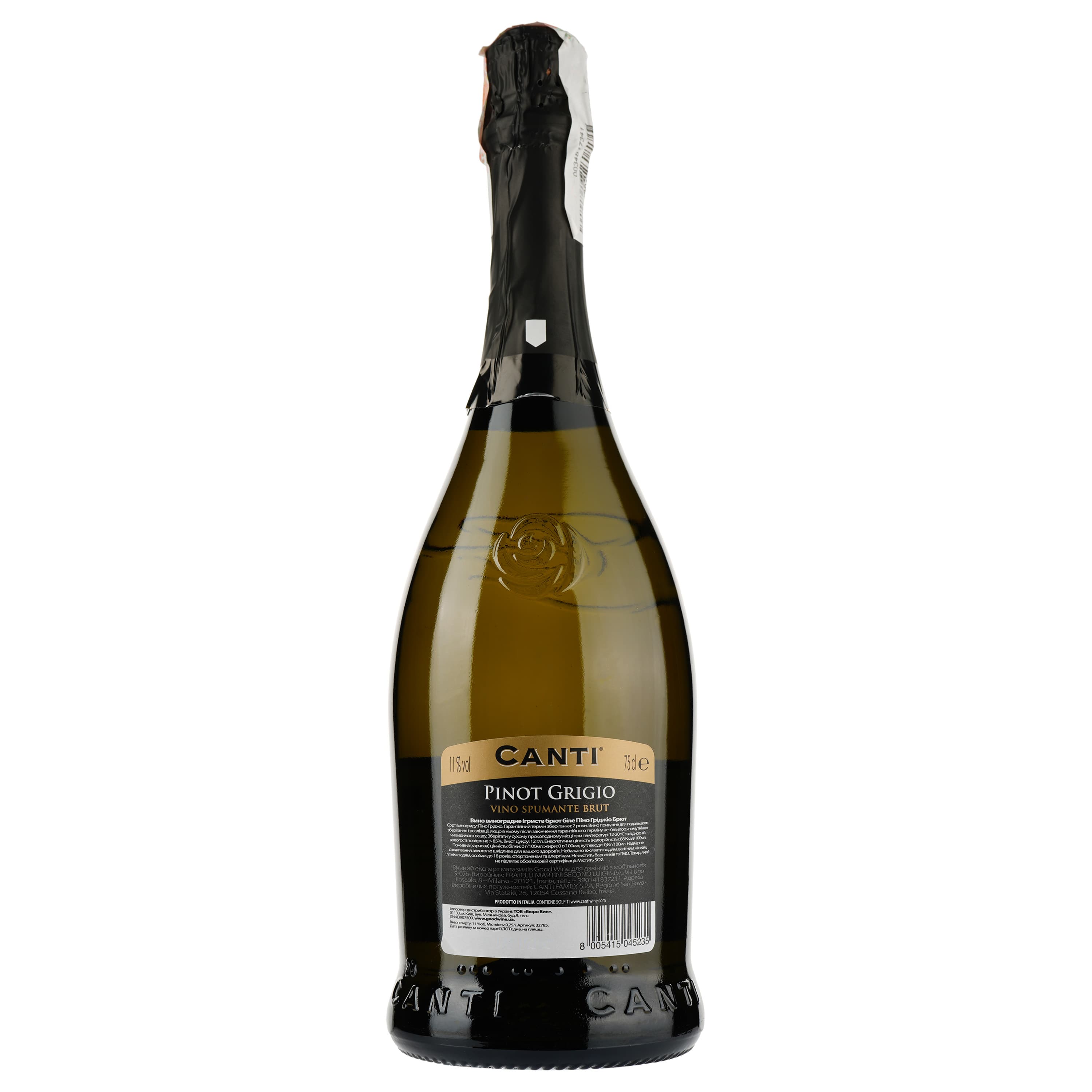 Вино ігристе Canti Pinot Grigio Brut, біле, брют, 11,5%, 0,75 л (32785) - зображення 2
