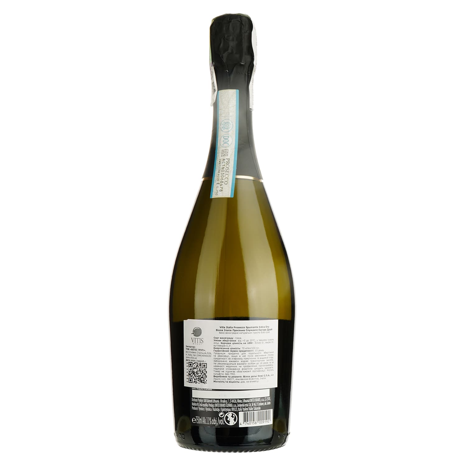 Вино ігристе Villa Italia Prosecco Spumante Extra Dry, біле, 11%, 0,75 л - зображення 2