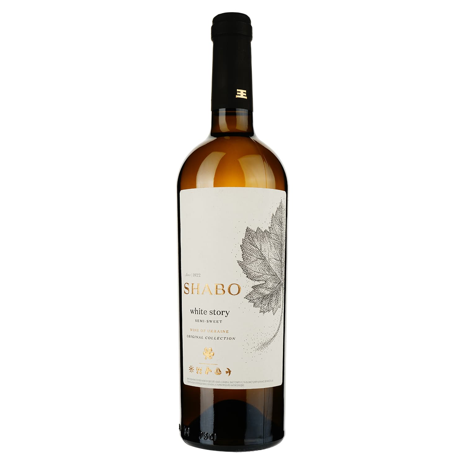 Вино Shabo Original Collection White Story, біле, напівсолодке, 9,5%, 0,75 л - зображення 1
