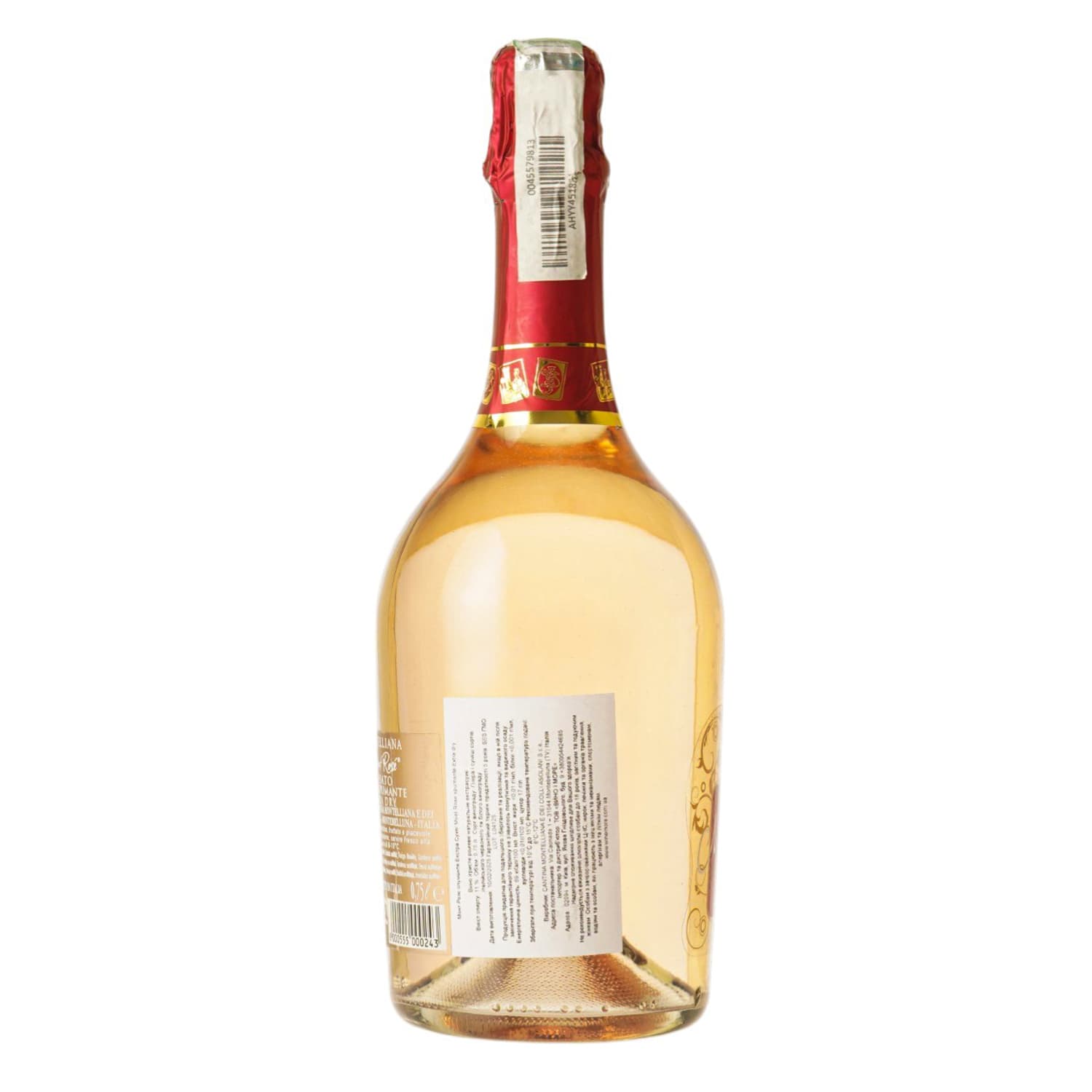 Вино ігристе Montelliana Mont Rose Spumante Extra Dry Rose рожеве екстра сухе 0.75 л - зображення 3