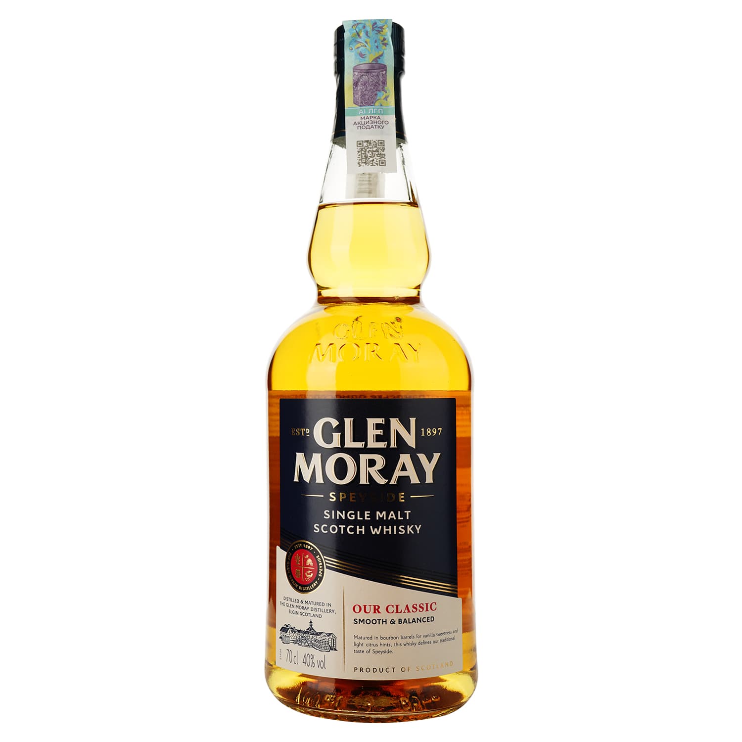 Віскі Glen Moray Classic Single Malt Scotch Whisky, в подарунковій упаковці, 40%, 0,7 л (739150) - зображення 2