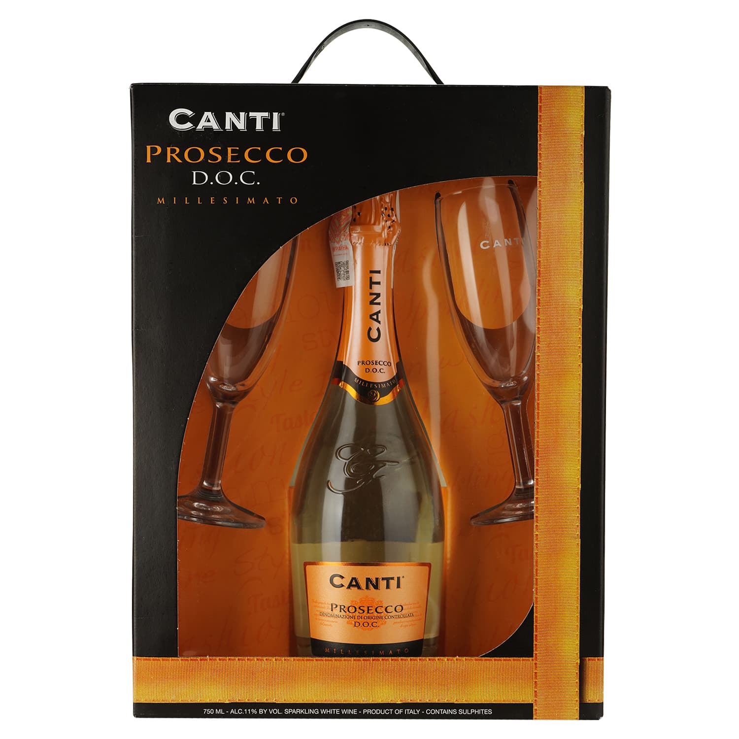 Ігристе вино Canti Prosecco Millesimato, 11%, 0,75 л + 2 келихи, в подарунковій упаковці - зображення 4