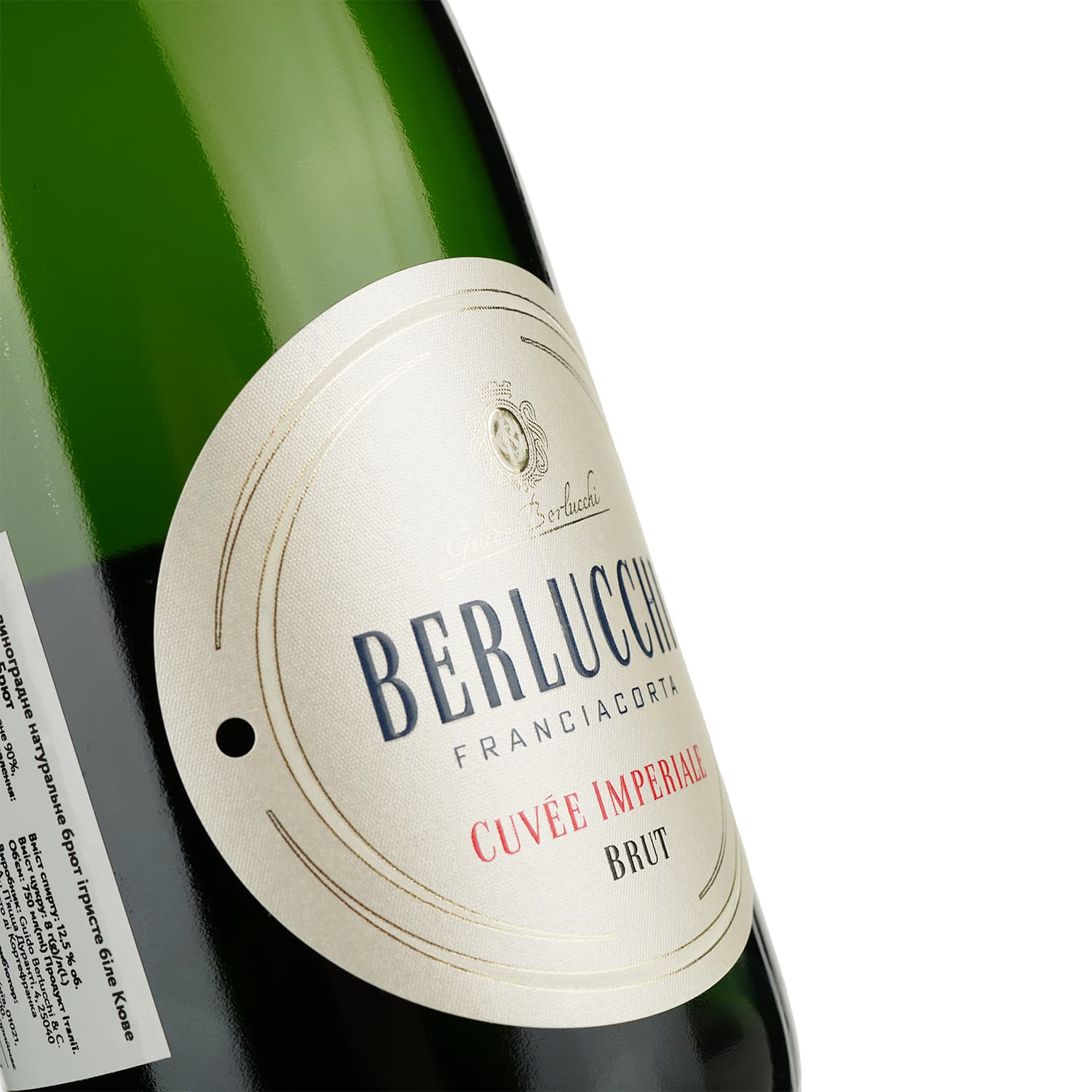 Вино ігристе Berlucchi Cuvee Imperiale Brut, біле, брют, 12,5%, 0,75 л (3990) - зображення 3