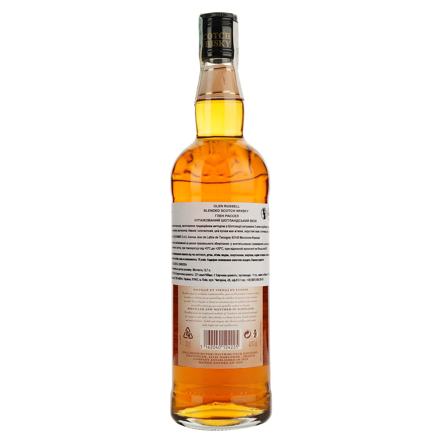 Віскі Glen Russell Blended Scotch Whisky 40% 0.7 л - зображення 3
