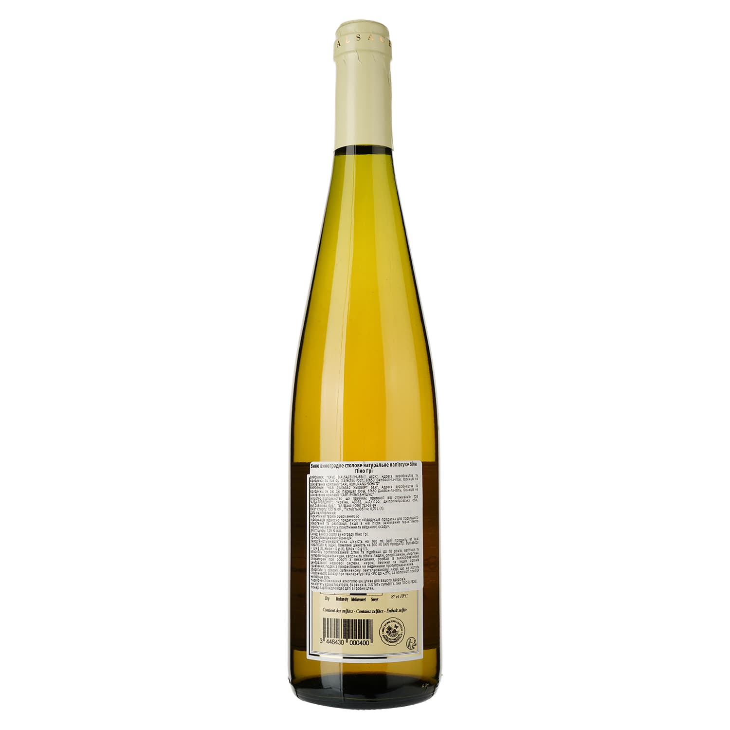 Вино Hubert Beck Pinot Gris, біле, сухе, 13,5%, 0,75 л (37828) - зображення 2
