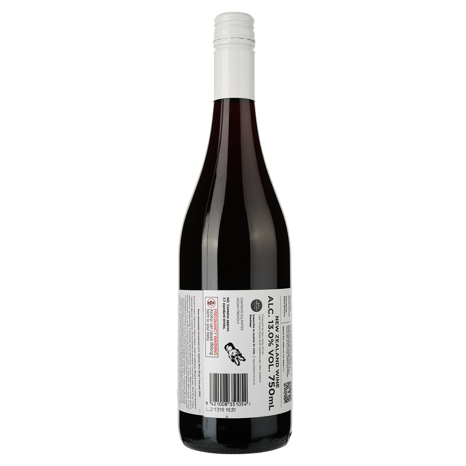 Вино Spy Valley Satellite Pinot Noir, червоне, сухе, 13,5%, 0,75 л (6372) - зображення 2