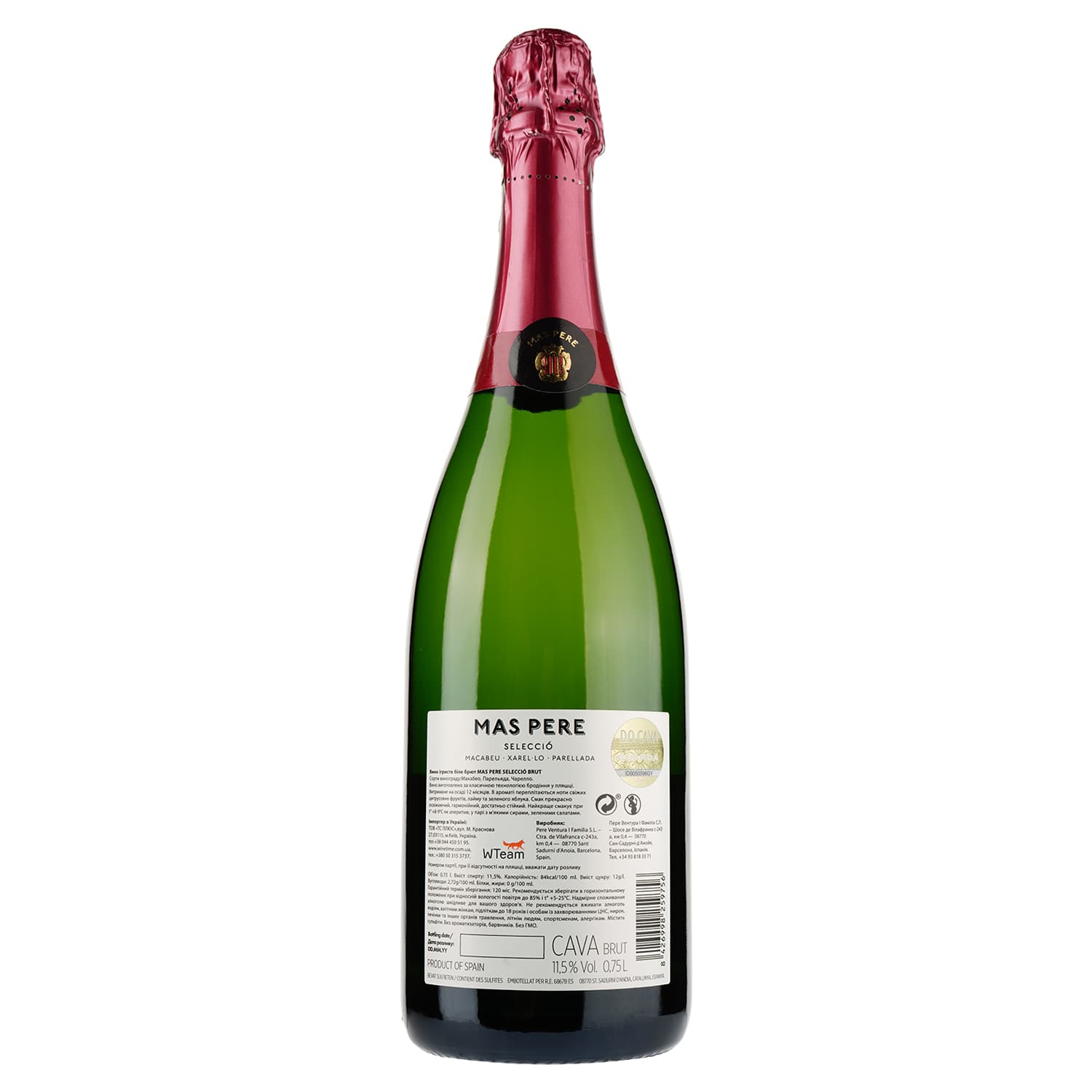 Ігристе вино Pere Ventura Mas Pere Seleccio Brut, біле, брют, 11,5%, 0,75 л - зображення 2