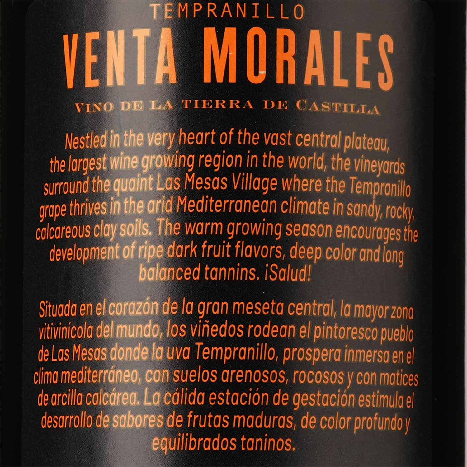 Вино Venta Morales Venta, червоне, сухе, 0,75 л - зображення 3