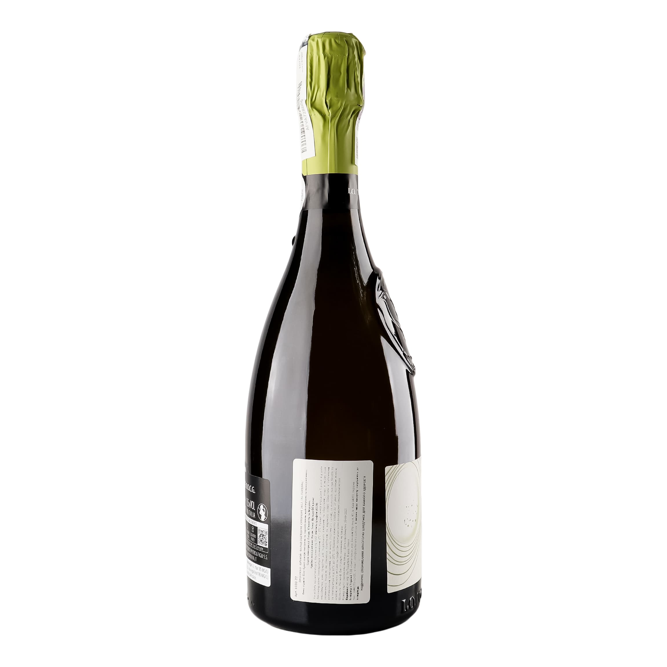 Вино ігристе La Tordera Prosecco Valdobbiadene Superiore Brunei Spumante Brut біле брют 11.5% 0.75 л (1030) - зображення 2