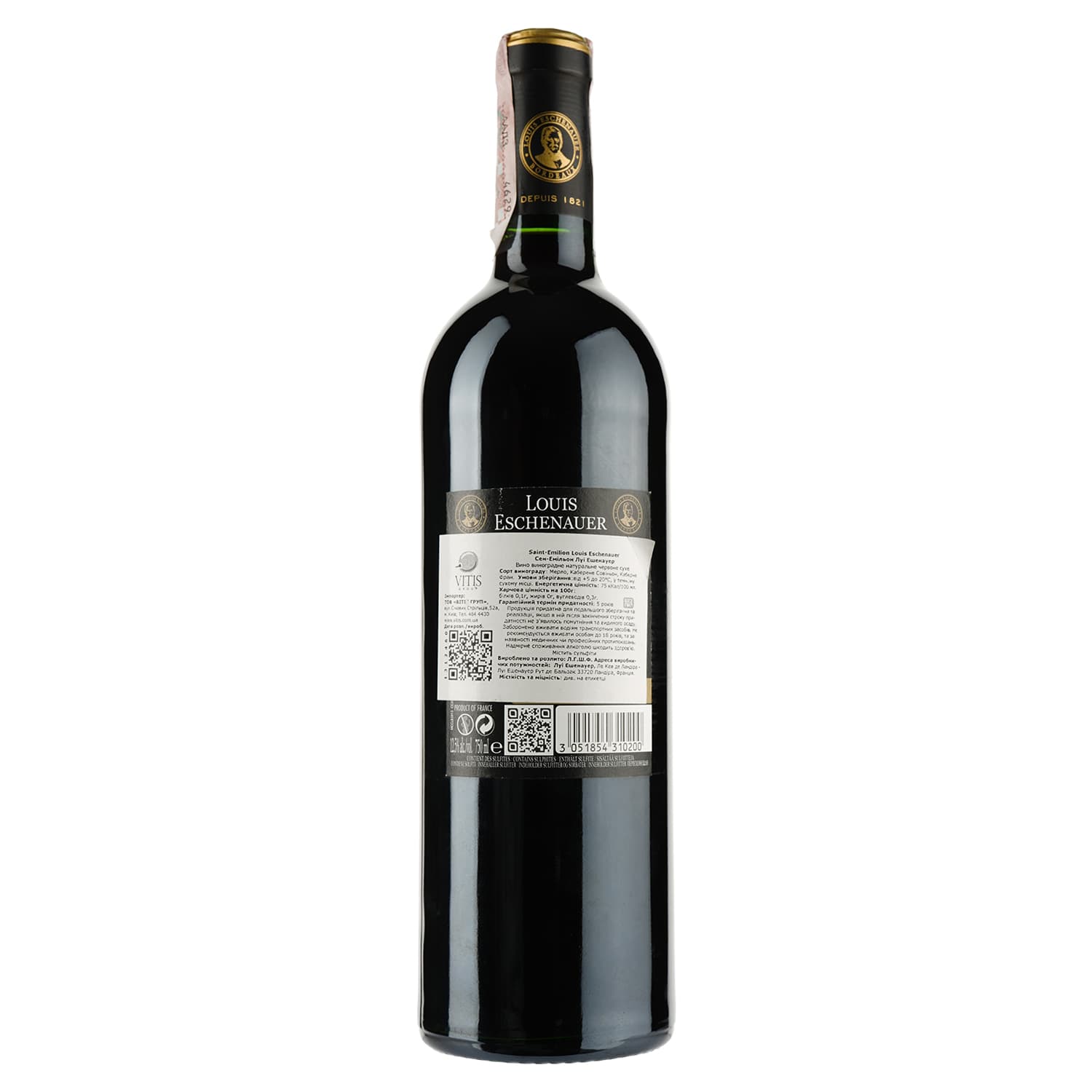 Вино Louis Eschenauer Saint-Emilion, червоне, сухе, 14%, 0,75 л (1312460) - зображення 2