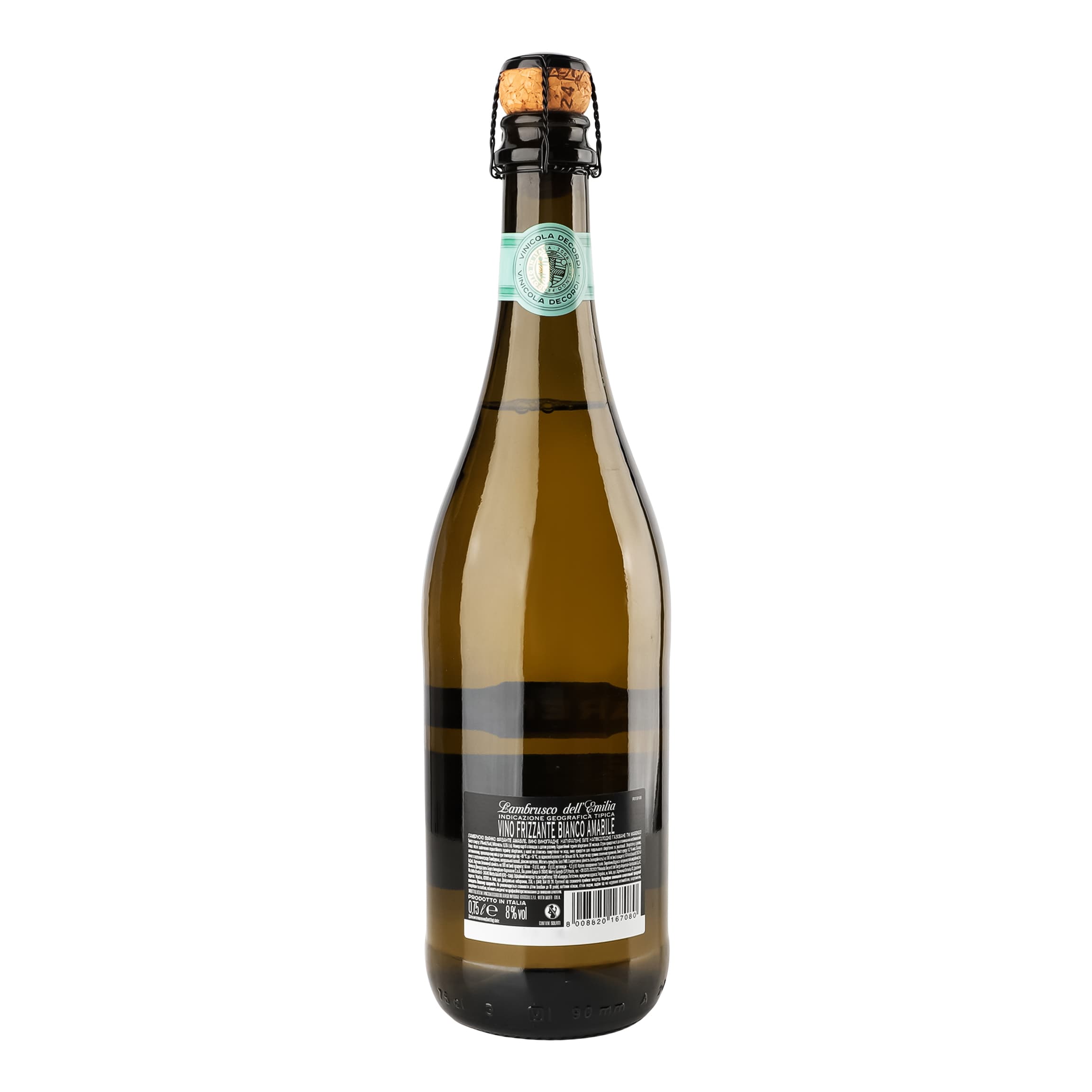 Вино ігристе Marengo Lambrusco Bianco біле напівсолодке 8% 0.75 л - зображення 3