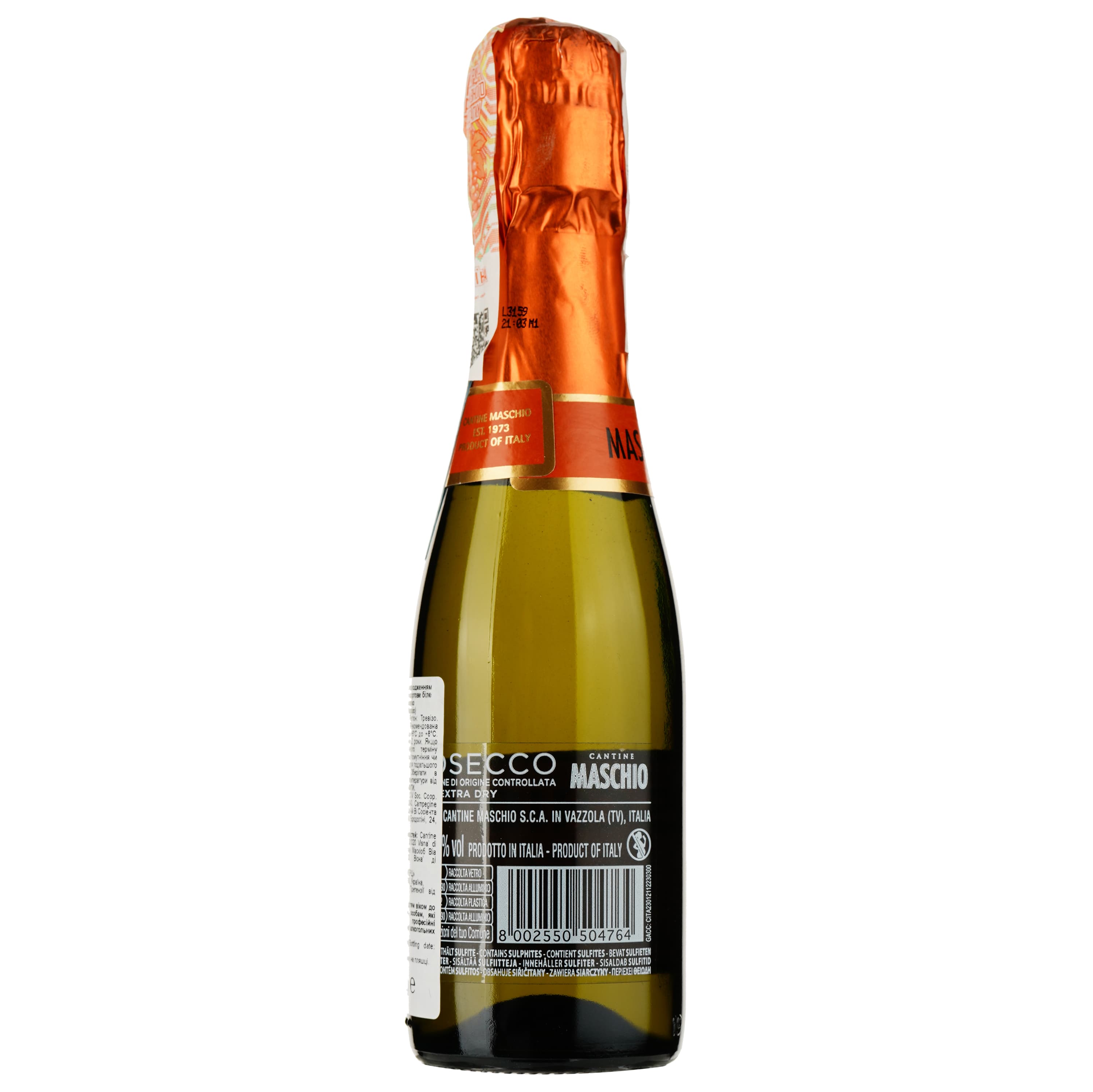 Вино ігристе Maschio Prosecco Extra-dry Screw-Cap, 11%, 0,2 л (671893) - зображення 2