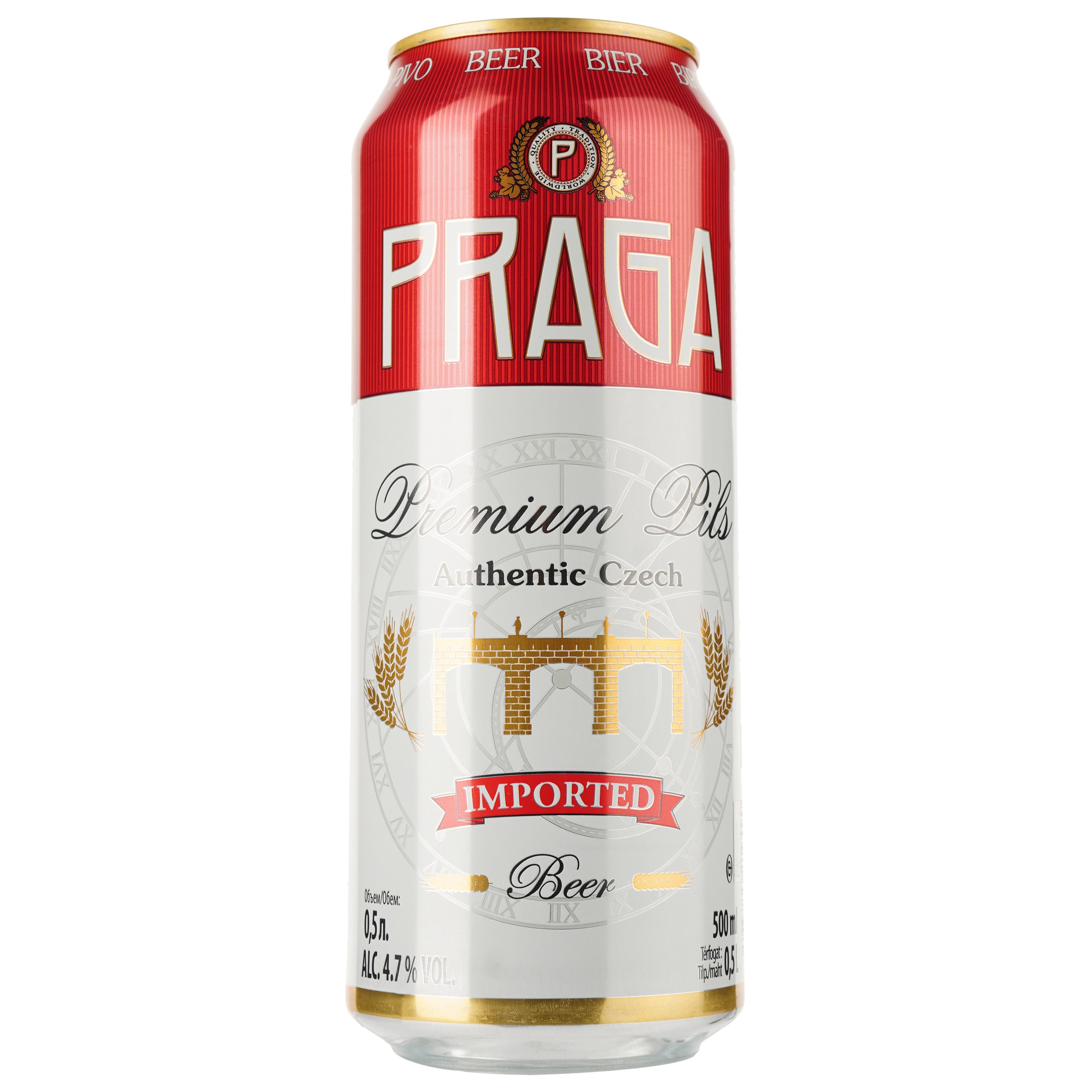 Пиво Praga Premium Pils світле 4.7% 0.5 л з/б - зображення 1