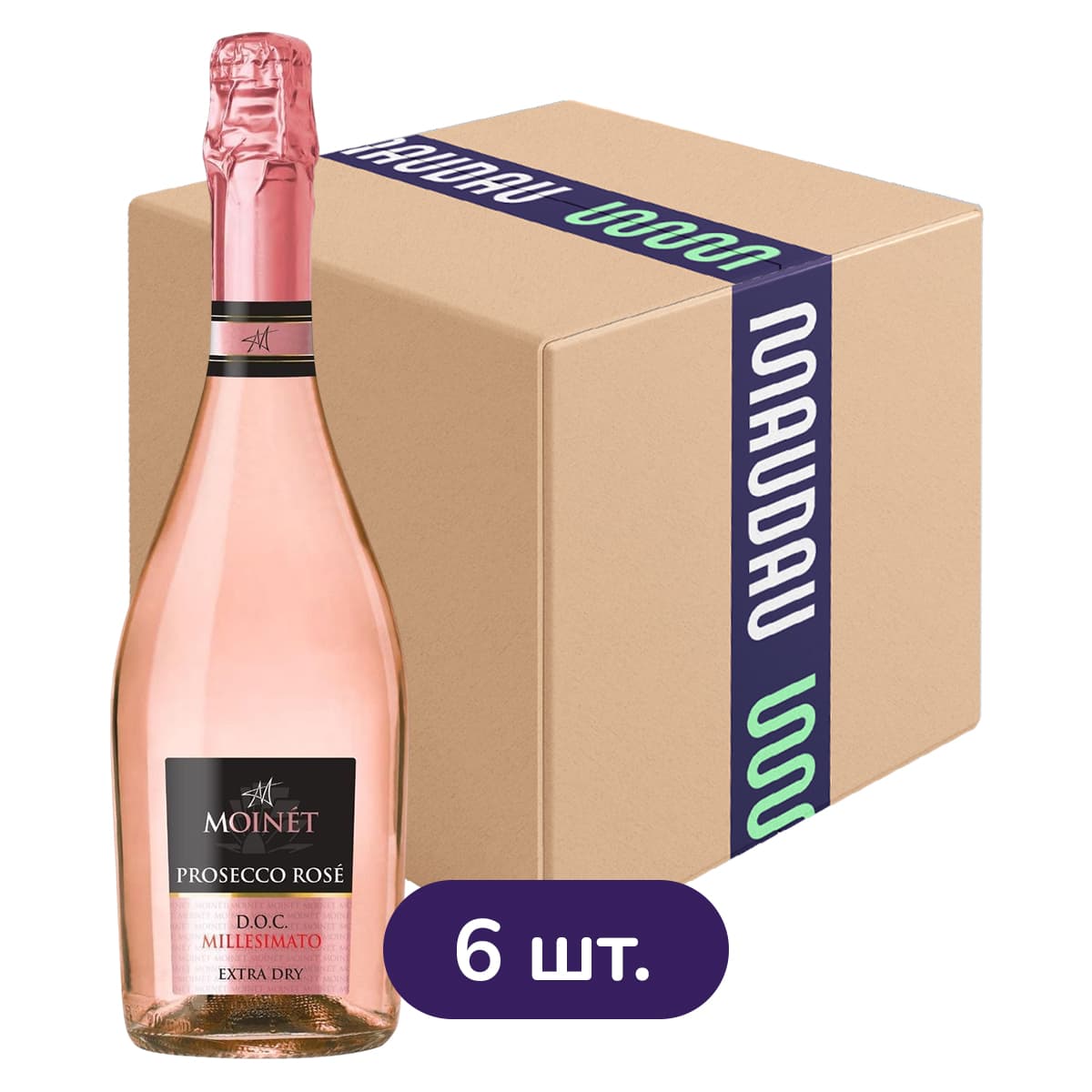 Вино ігристе Moinet Prosecco Rose DOC рожеве екстра сухе 0.75 л х 6 шт. - зображення 1