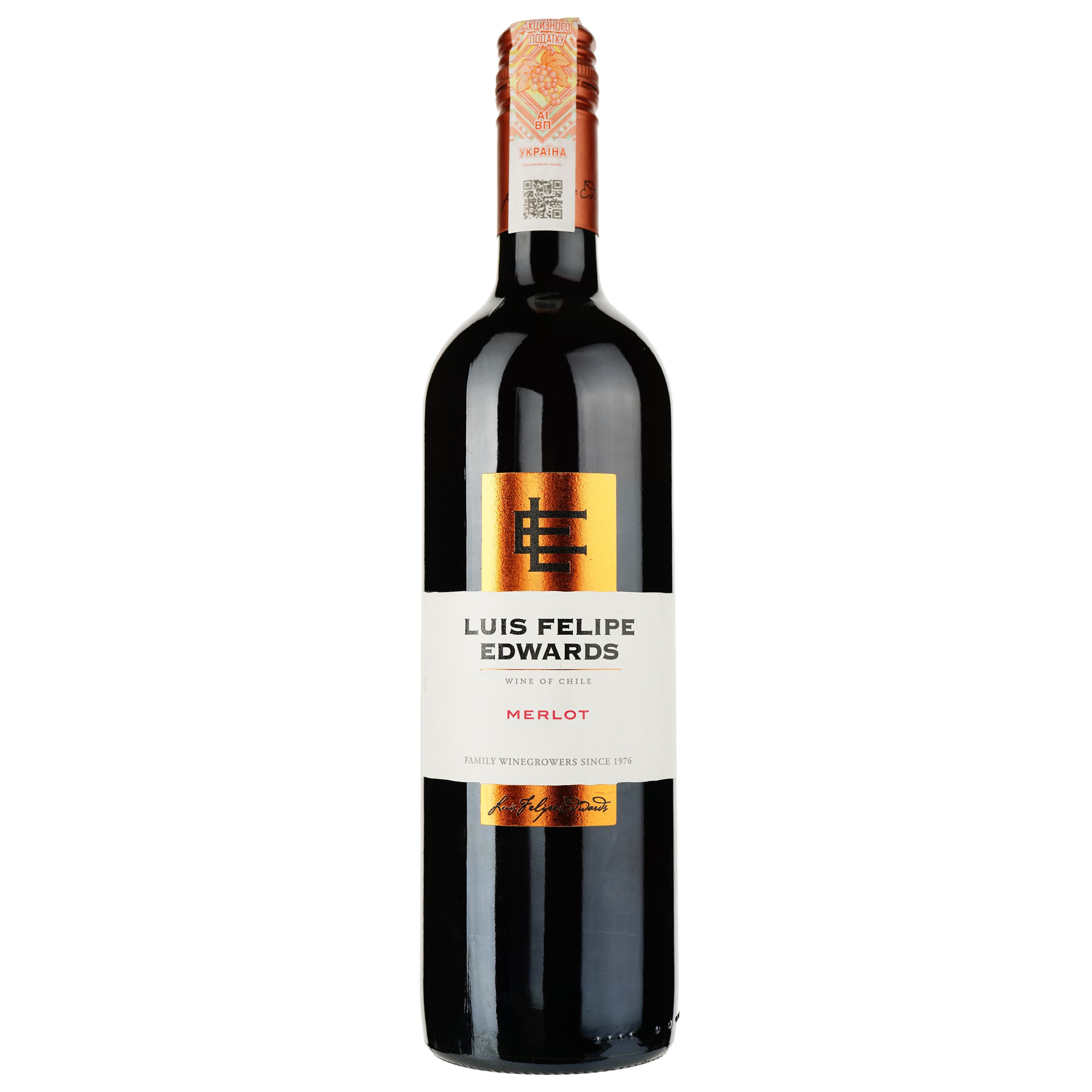 Вино Luis Felipe Edwards Merlot, червоне, сухе, 0,75 л - зображення 1