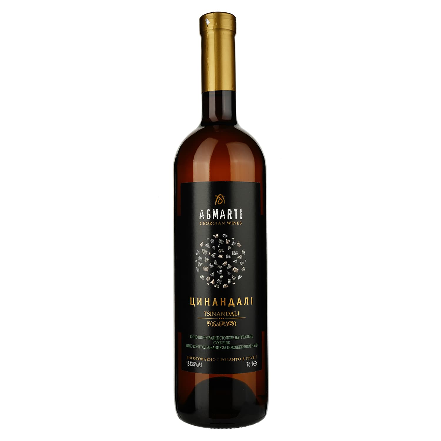 Вино Agmarti Цинандалі, біле, сухе, 13%, 0,75 л (34709) - зображення 1