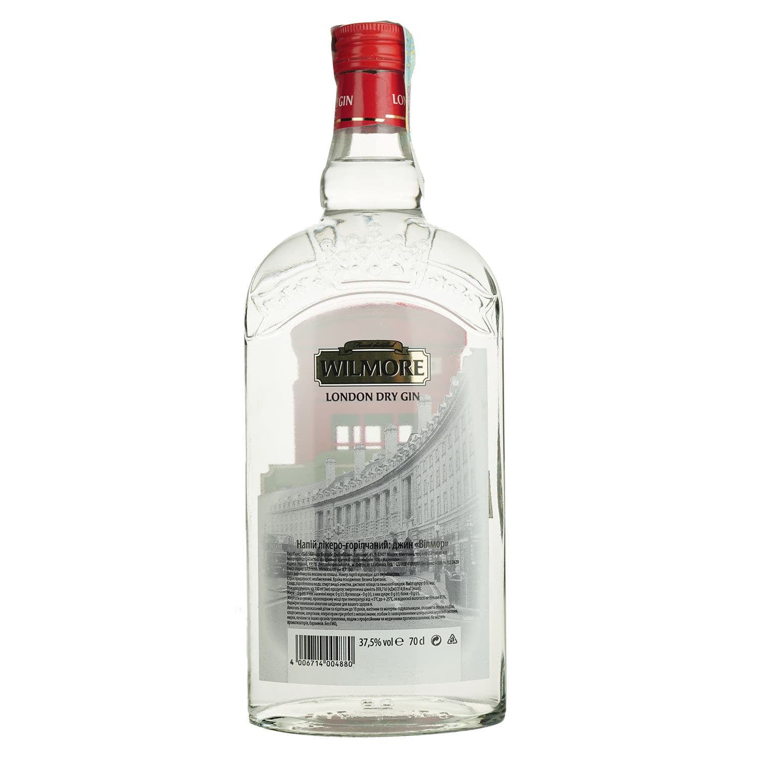 Джин Wilmore London Dry Gin, 37,5%, 0,7 л - зображення 4
