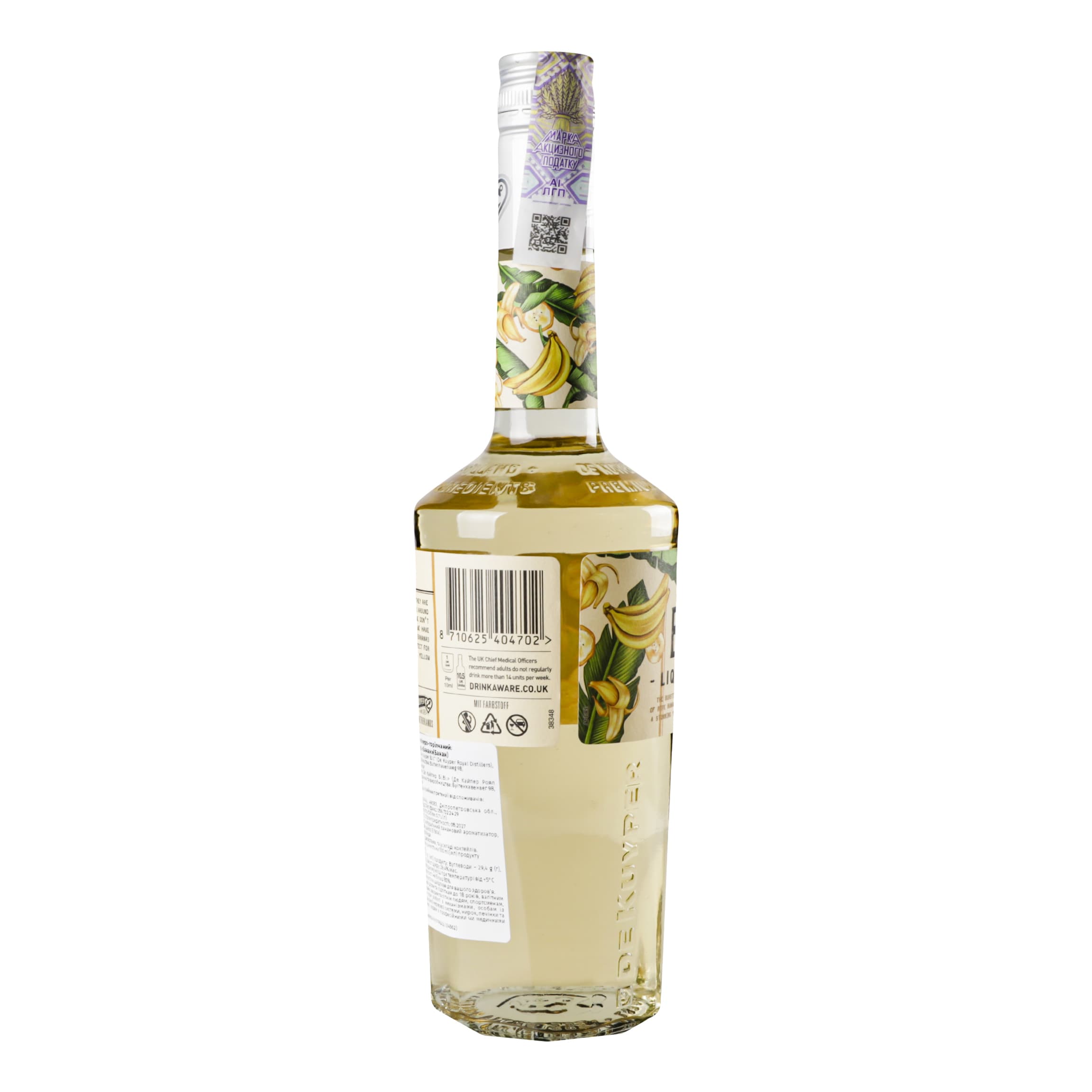 Лікер De Kuyper Creme de Bananes, 15%, 0,7 л (886660) - зображення 4