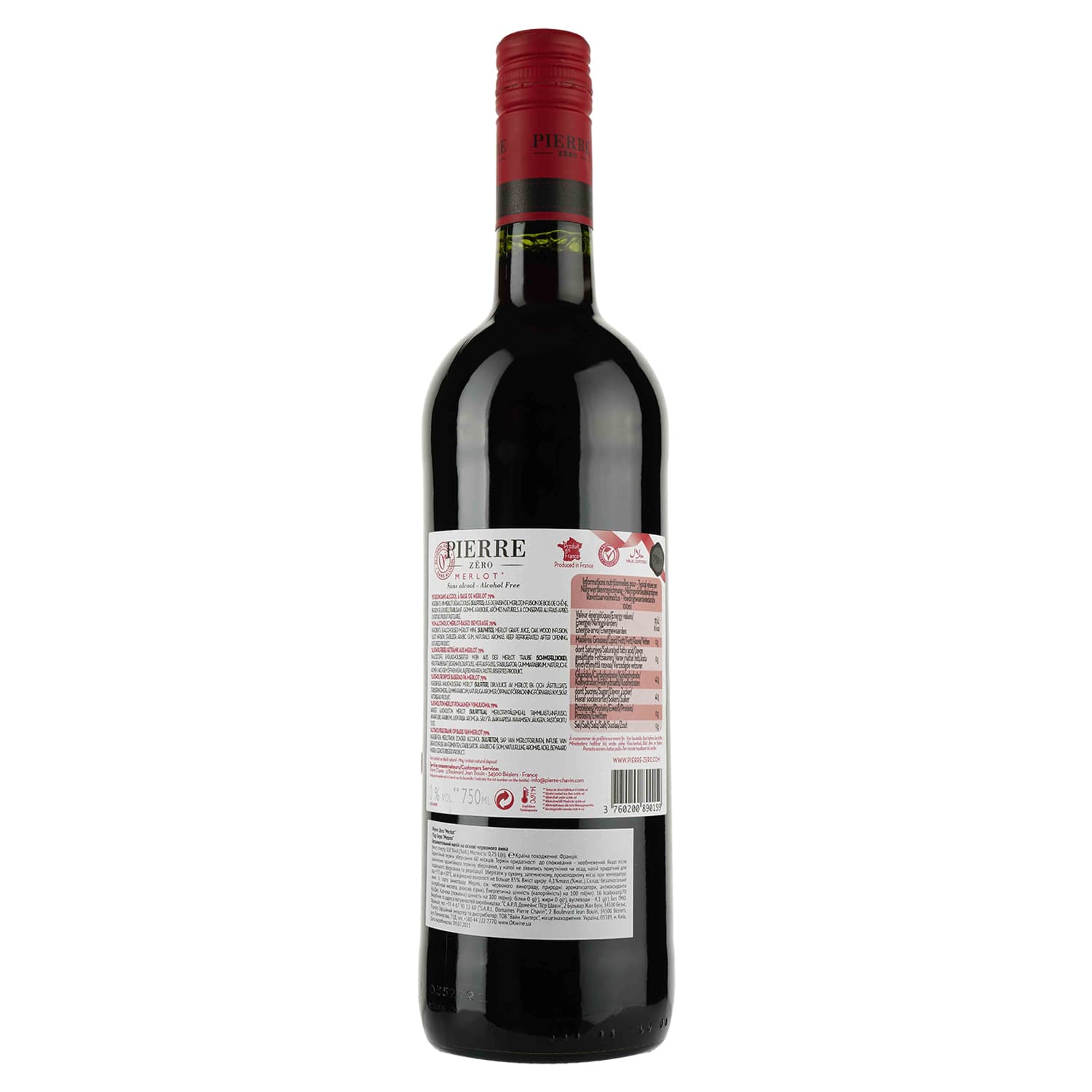Вино Pierre Zero Merlot, червоне, напівсолодке, безалкогольне, 0,75 л - зображення 2